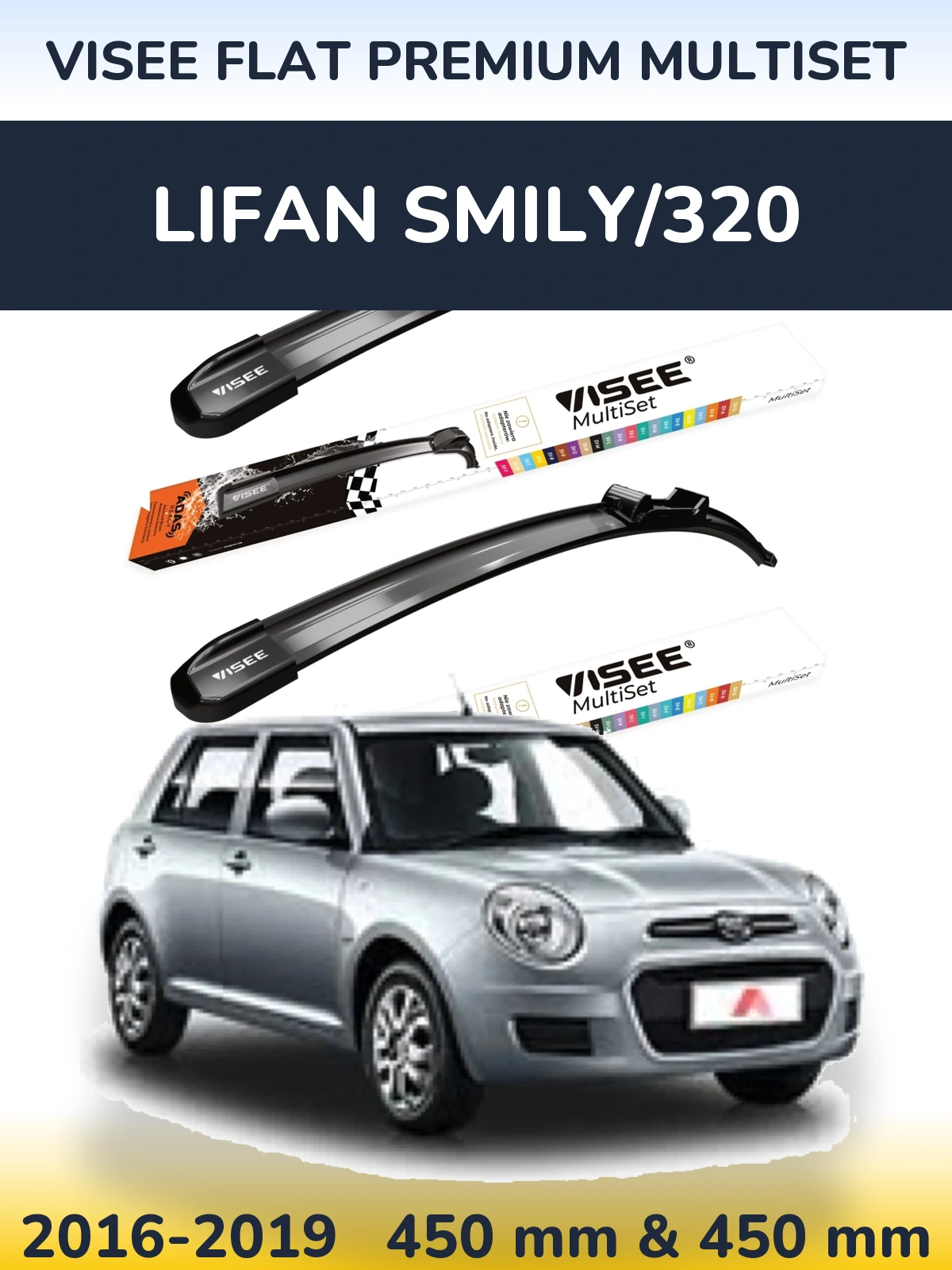 Komplet przednich wycieraczek VISEE FLAT PREMIUM MultiSet 450 & 450 mm do Lifan Smily/320 2016-2019