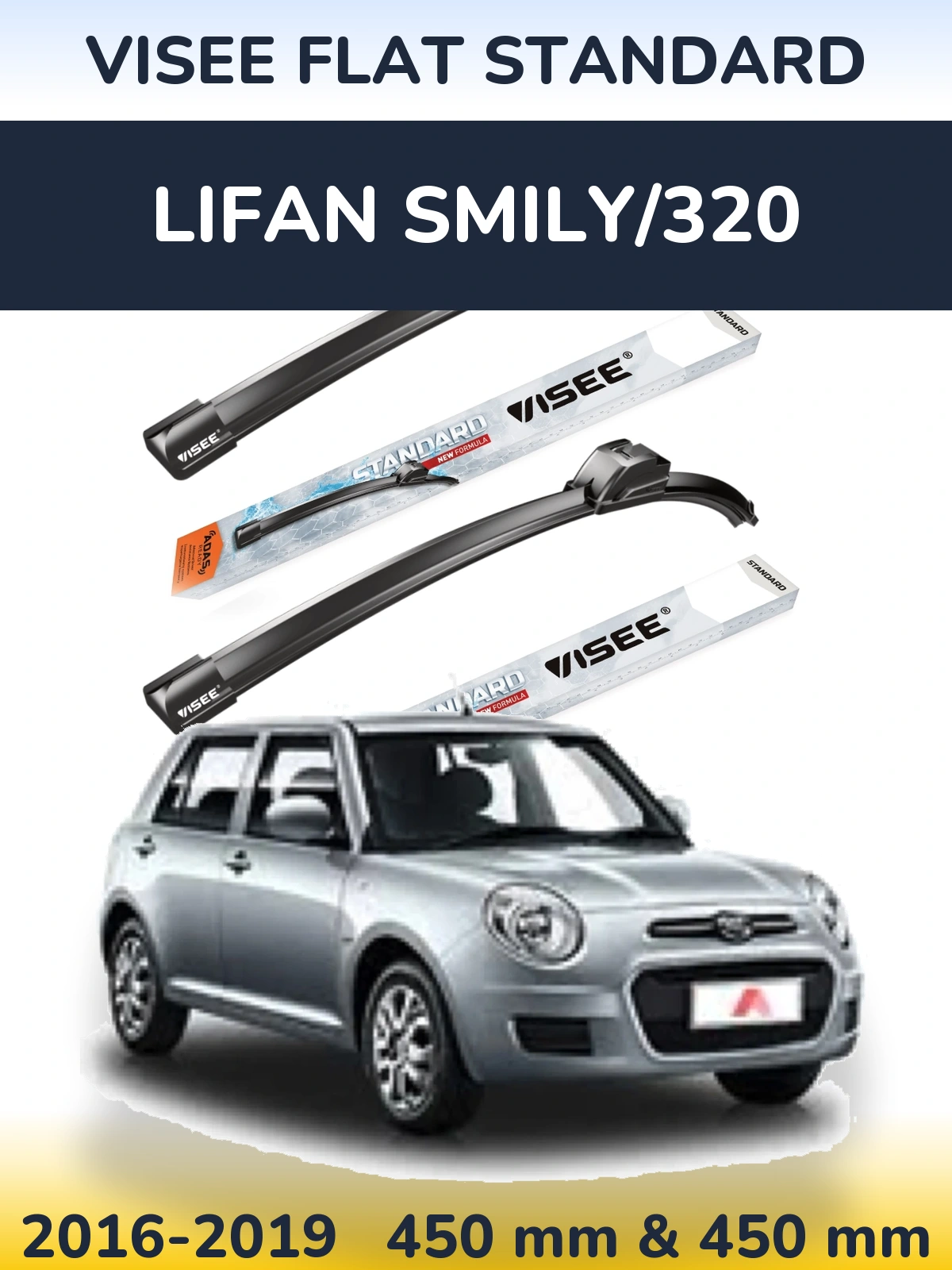 Komplet przednich wycieraczek VISEE FLAT STANDARD 450 & 450 mm do Lifan Smily/320 2016-2019