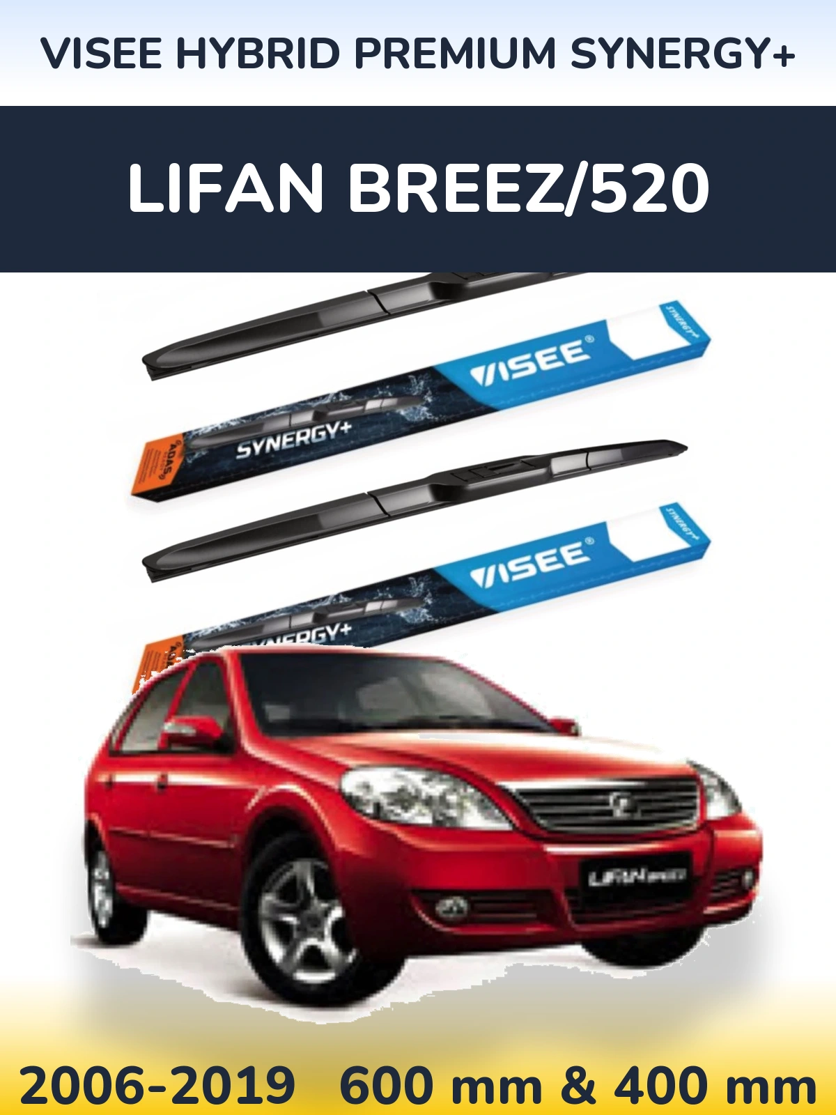 Front wiper blade set VISEE HYBRID PREMIUM SYNERGY+ 600 & 400 mm for Lifan Breez/520 2006-2019