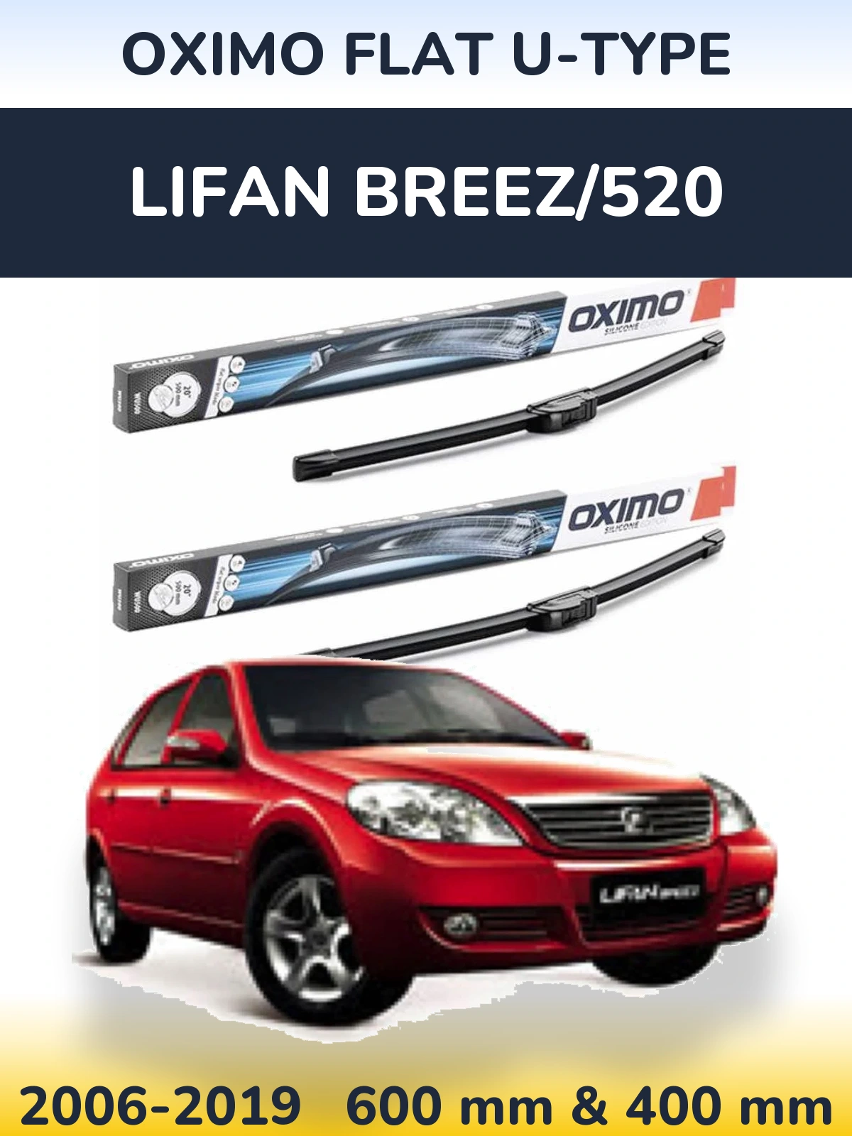 Комплект передних дворников Oximo Flat U-type 600 & 400 мм для Lifan Breez/520 2006-2019