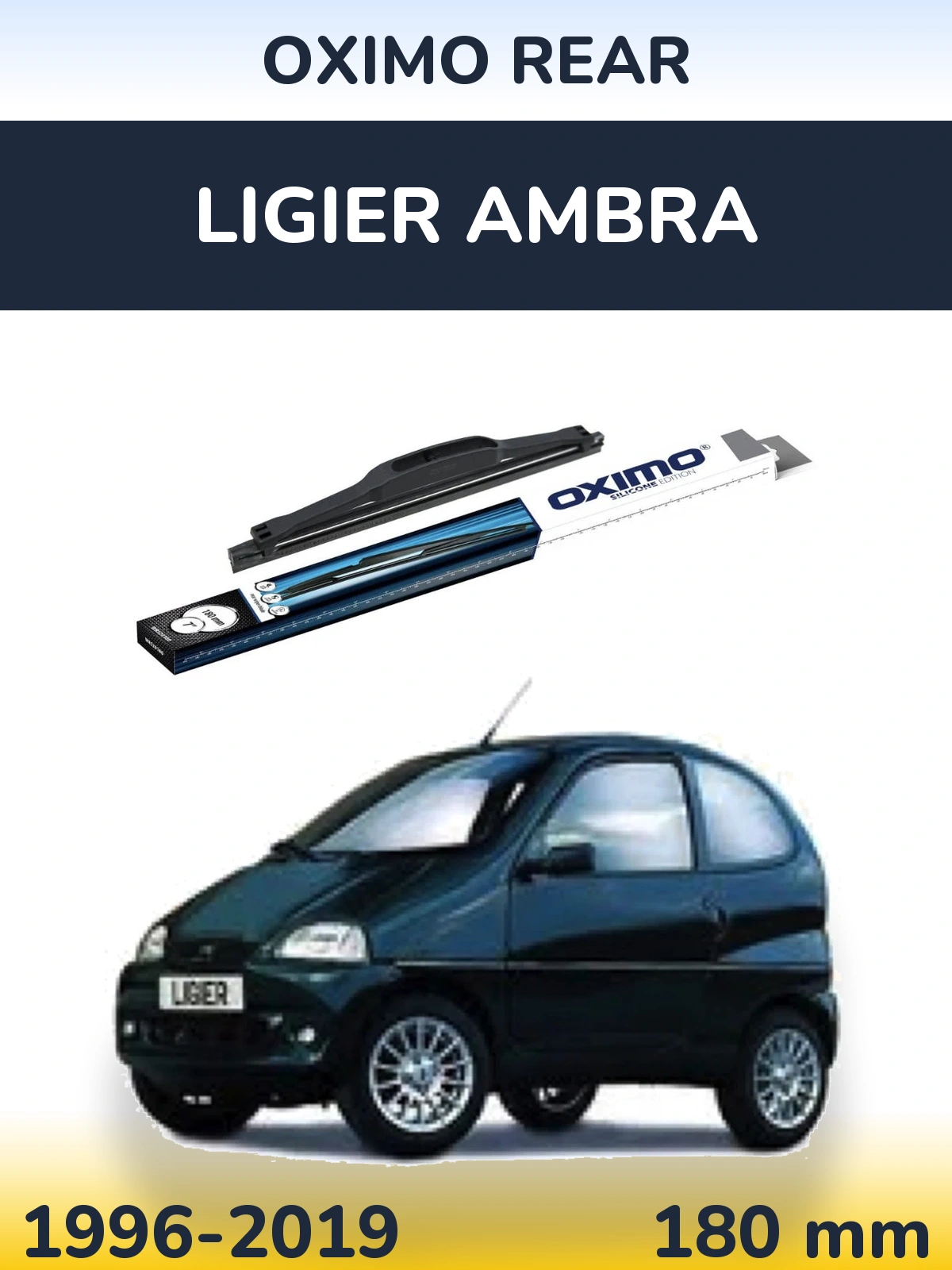 Задний дворник Oximo Rear 180 мм для Ligier Ambra 1996-2019