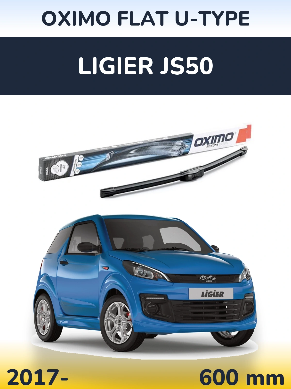 Передня щітка Oximo Flat U-type 600 мм для Ligier JS50 2017-2026