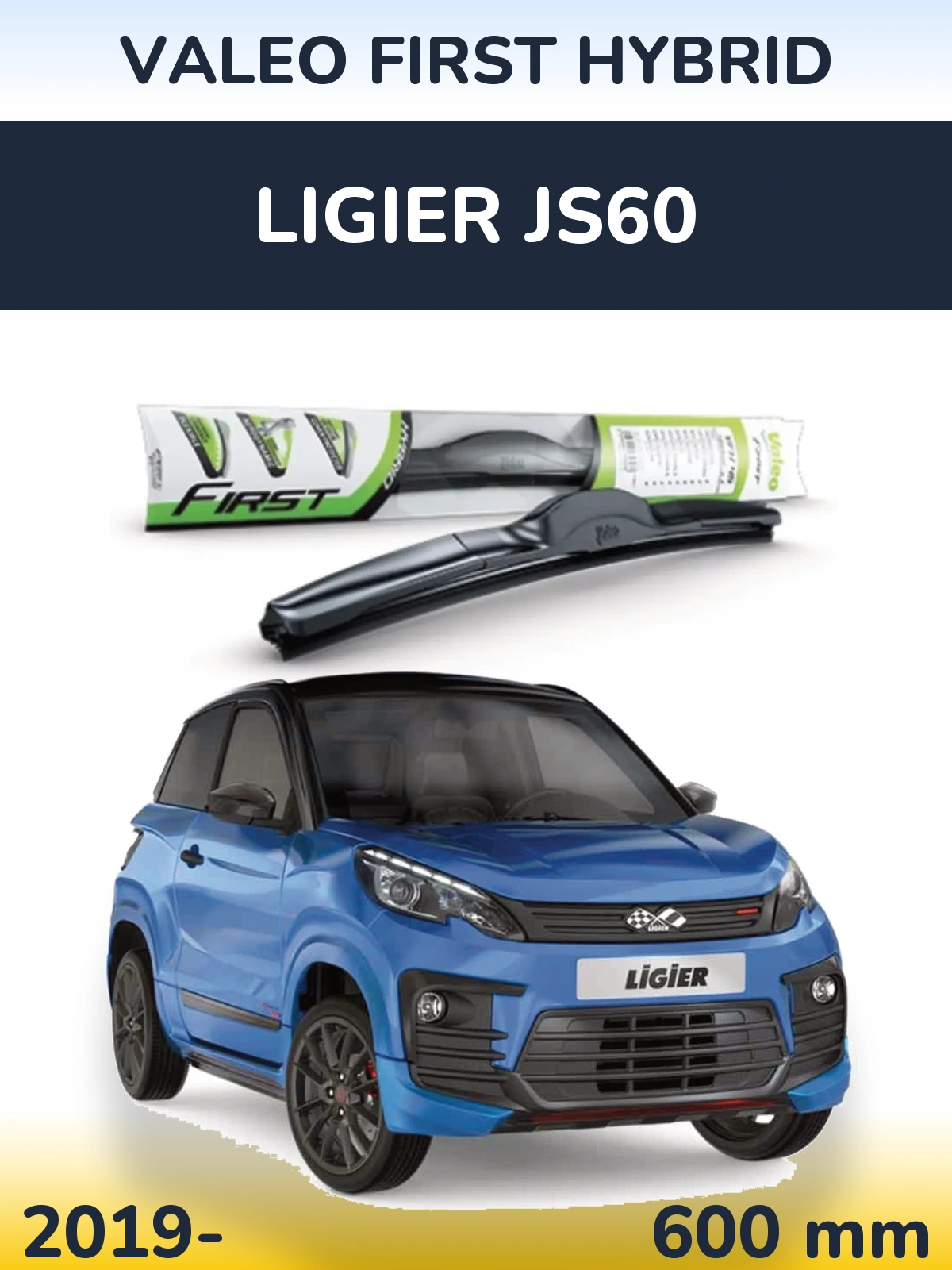 Передний дворник Valeo First Hybrid 600 мм для Ligier JS60 2019-2026