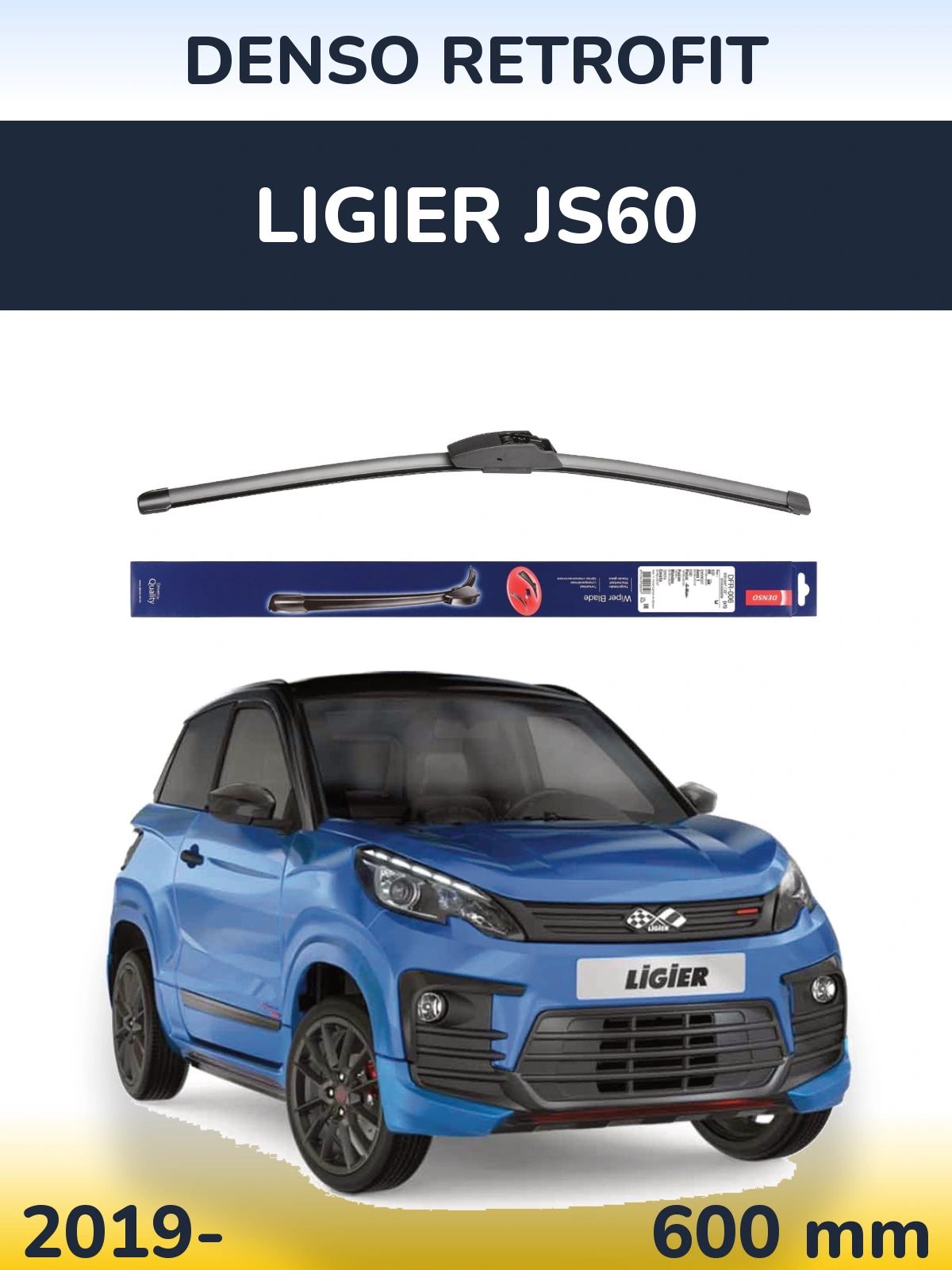 Передня щітка Denso Retrofit 600 мм для Ligier JS60 2019-2026