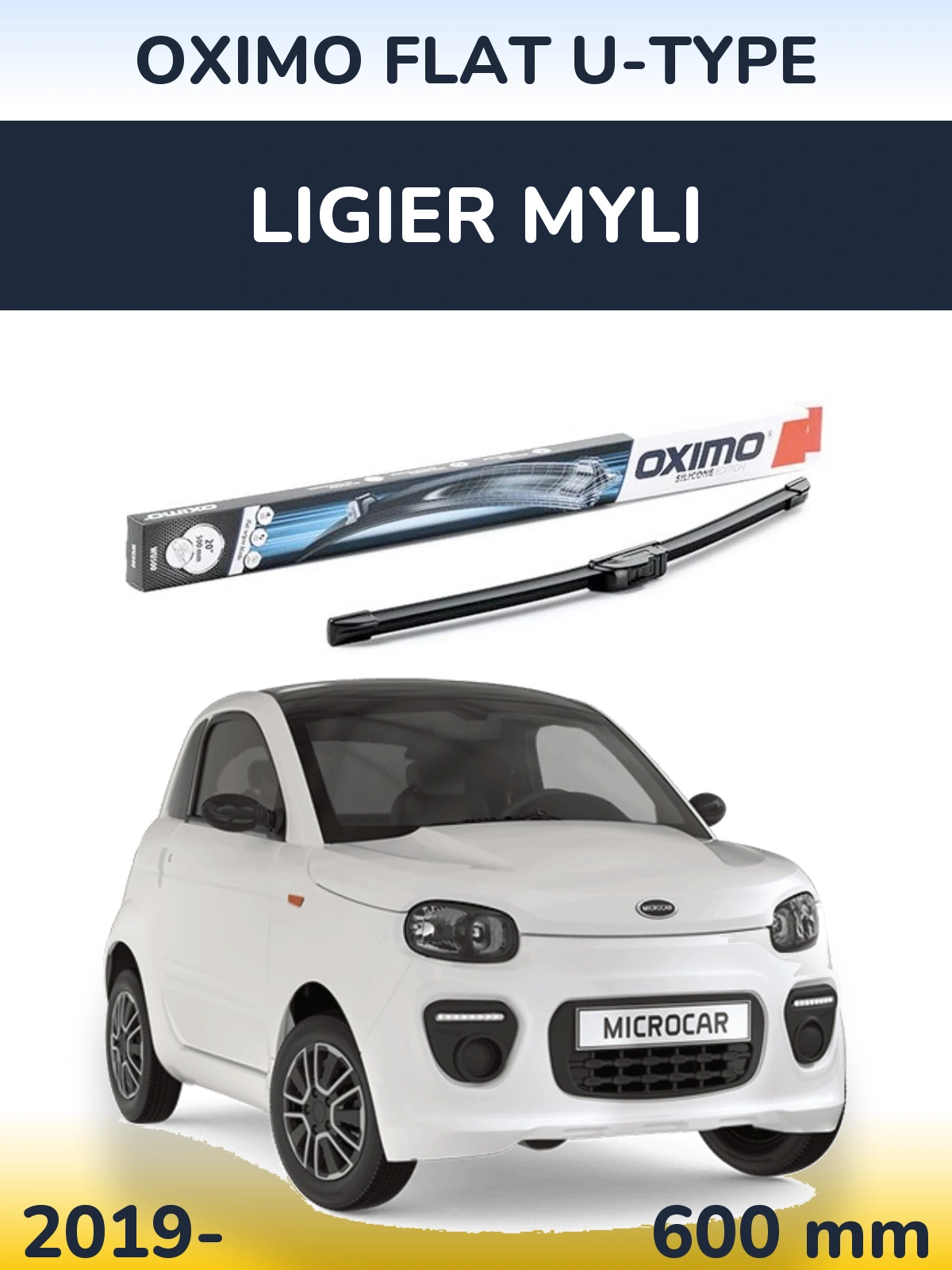 Передний дворник Oximo Flat U-type 600 мм для Ligier Myli 2019-2026