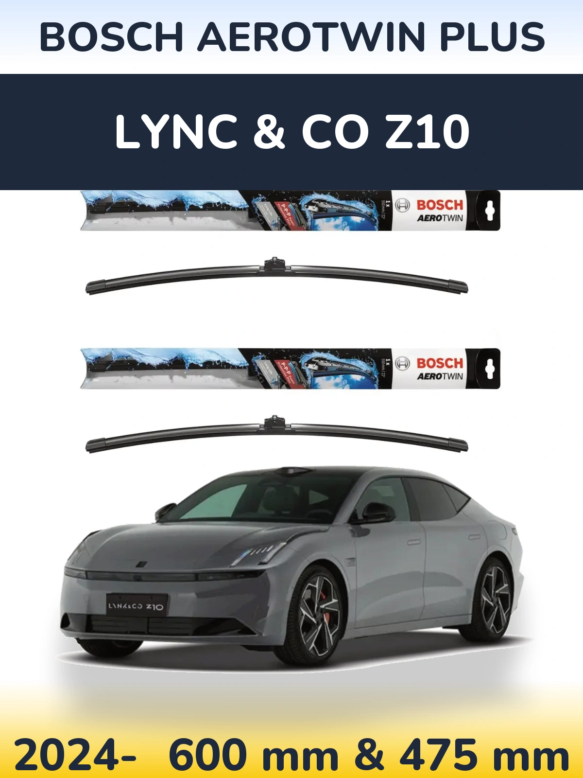 Комплект передних дворников BOSCH AeroTwin Plus 600 & 475 мм для Lync & Co Z10 2024-2026