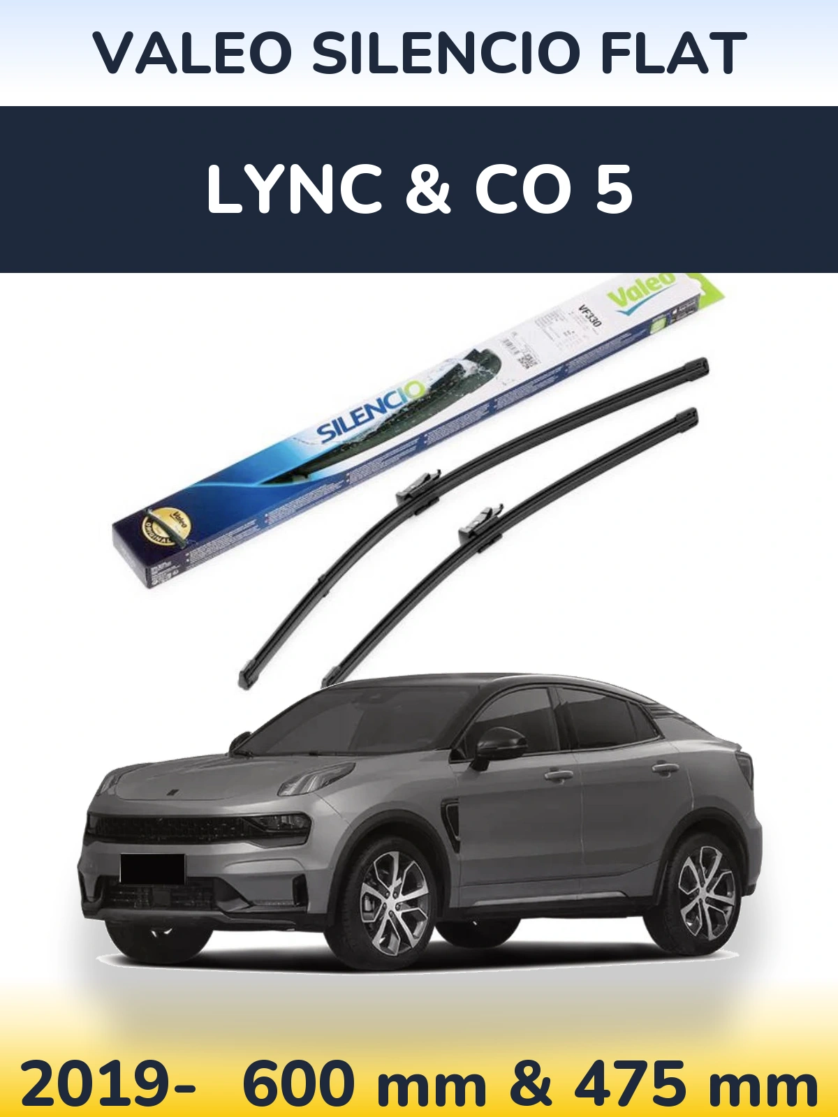 Комплект передніх щіток Valeo Silencio Flat 600 & 475 мм для Lync & Co 5 2019-2026