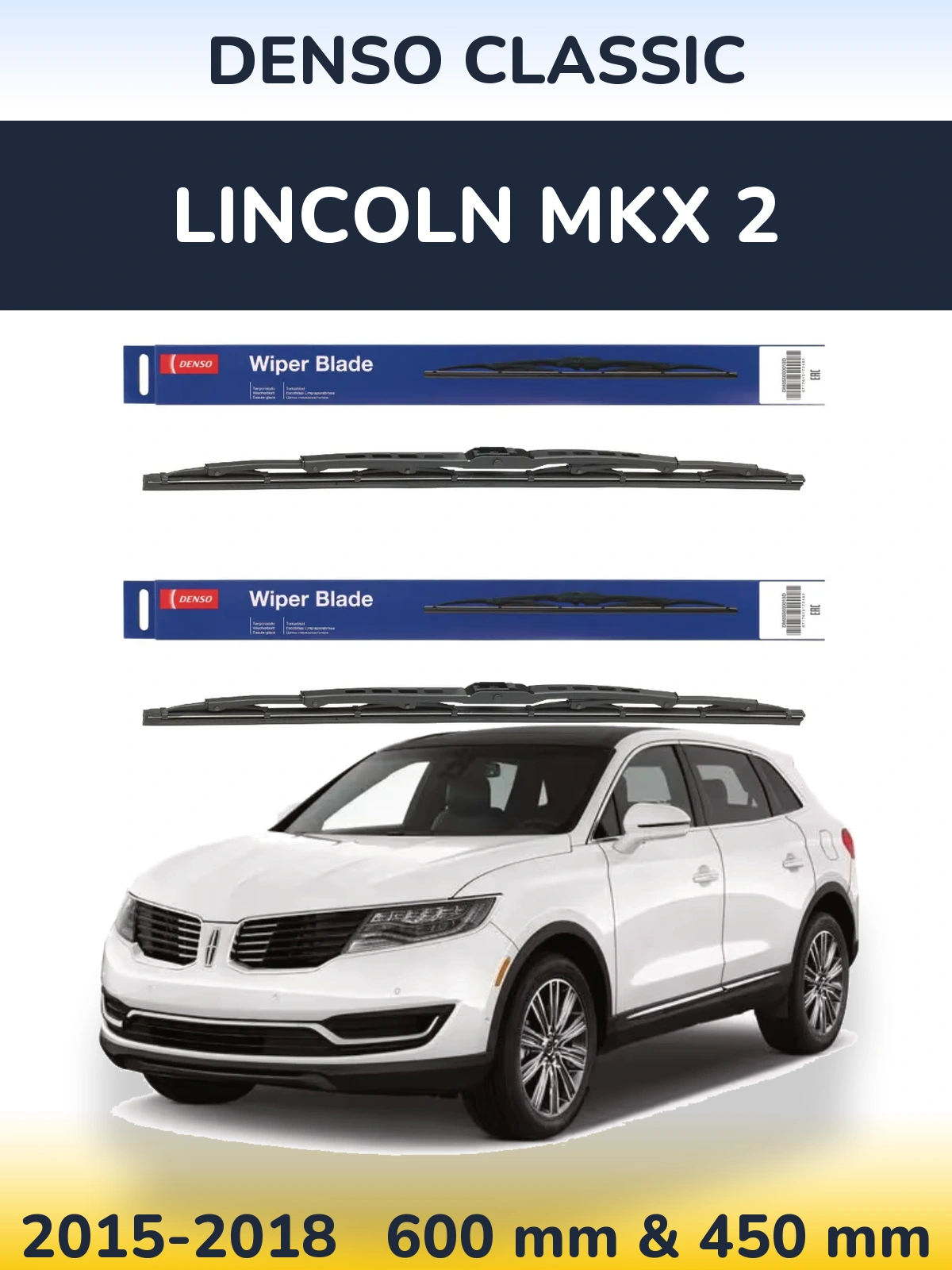 Комплект передних дворников Denso Classic 600 & 450 мм для Lincoln MKX 2 2015-2018