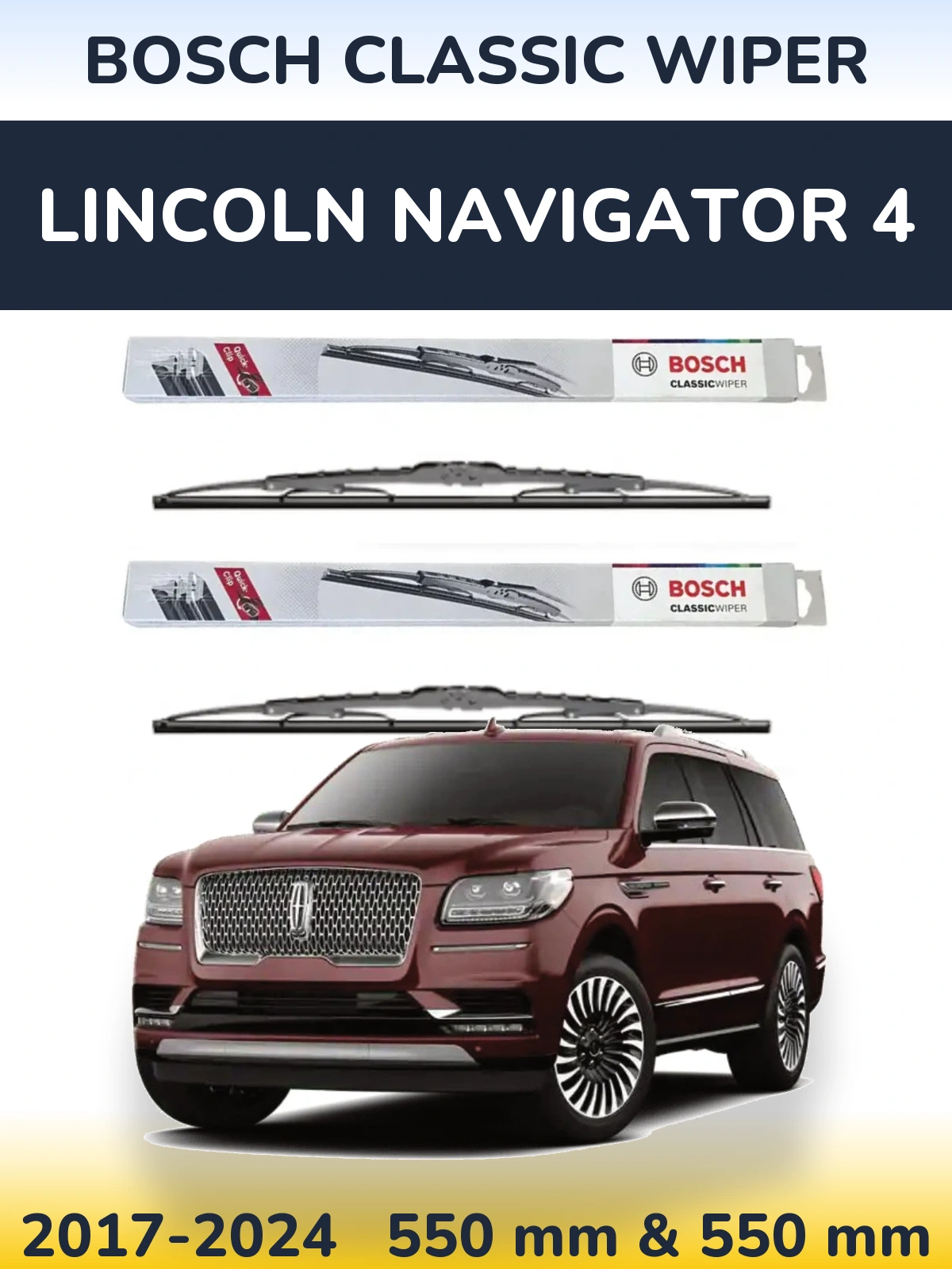Комплект передних дворников BOSCH Classic Wiper 550 & 550 мм для Lincoln Navigator 4 2017-2024