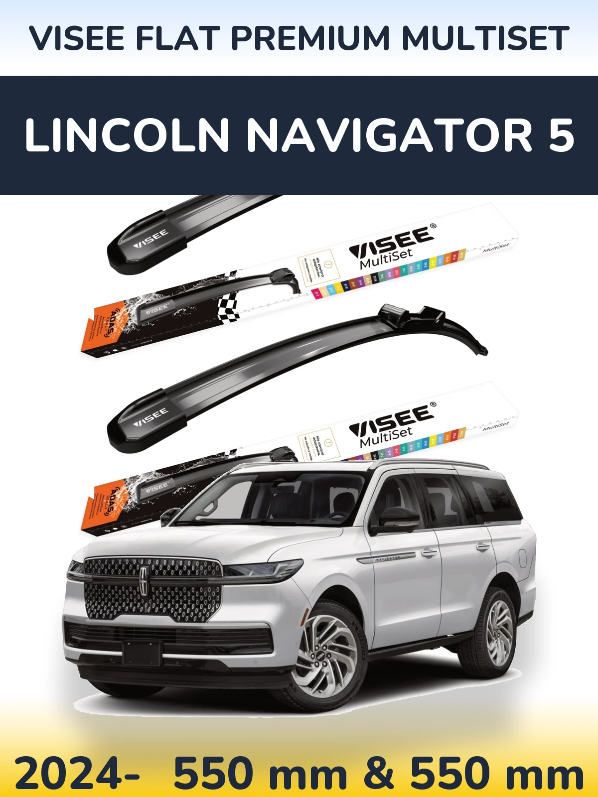Front wiper blade set VISEE FLAT PREMIUM MultiSet 550 & 550 mm for Lincoln Navigator 5 2024-2026