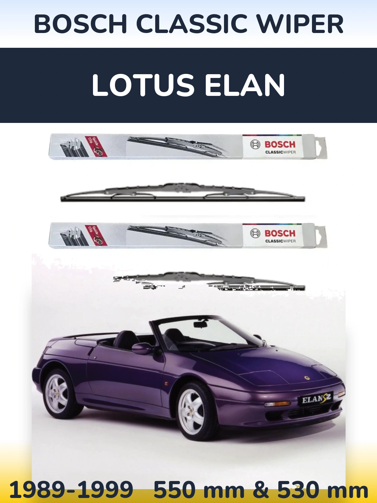 Комплект передних дворников BOSCH Classic Wiper 550 & 530 мм для Lotus Elan 1989-1999