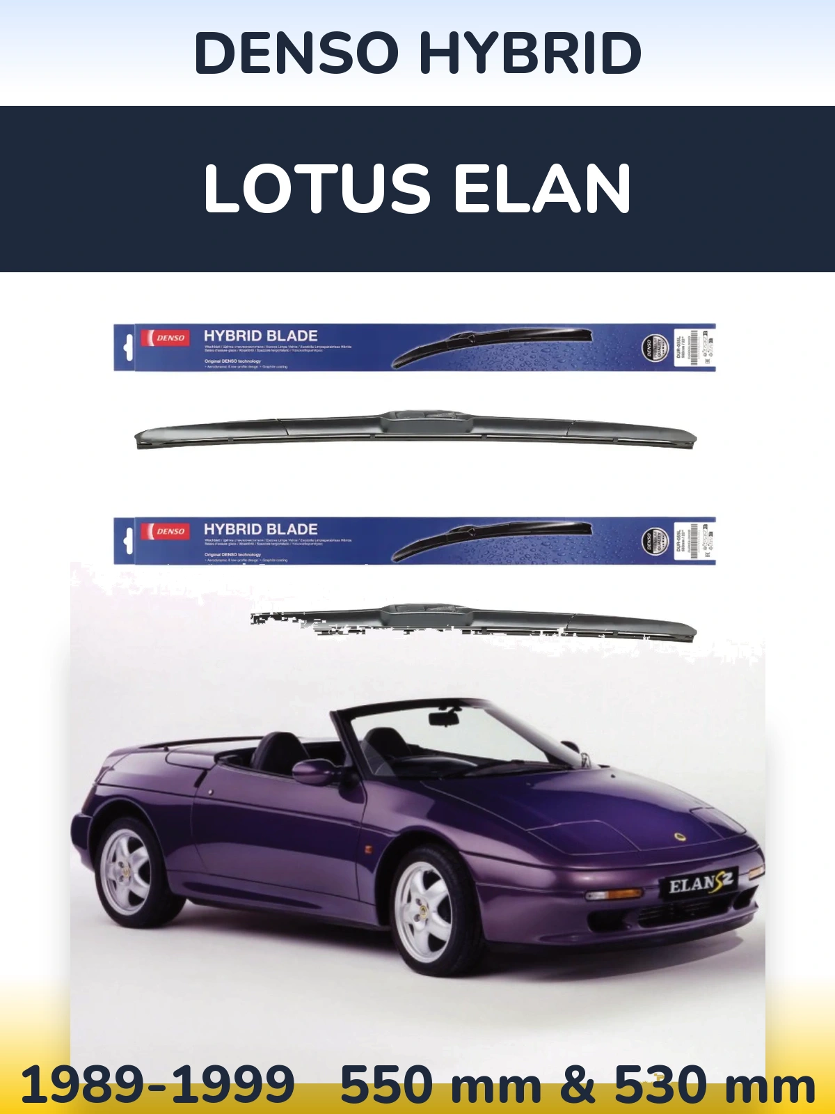 Комплект передних дворников Denso Hybrid 550 & 530 мм для Lotus Elan 1989-1999