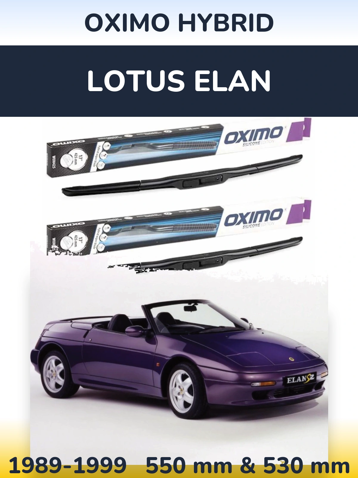 Комплект передних дворников Oximo Hybrid 550 & 530 мм для Lotus Elan 1989-1999