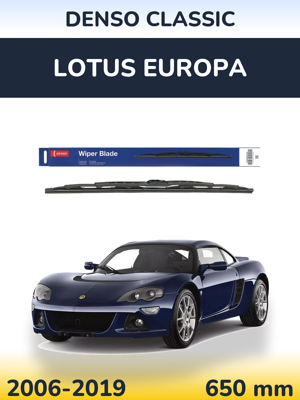 Przednia wycieraczka Denso Classic 650 mm do Lotus Europa 2006-2019