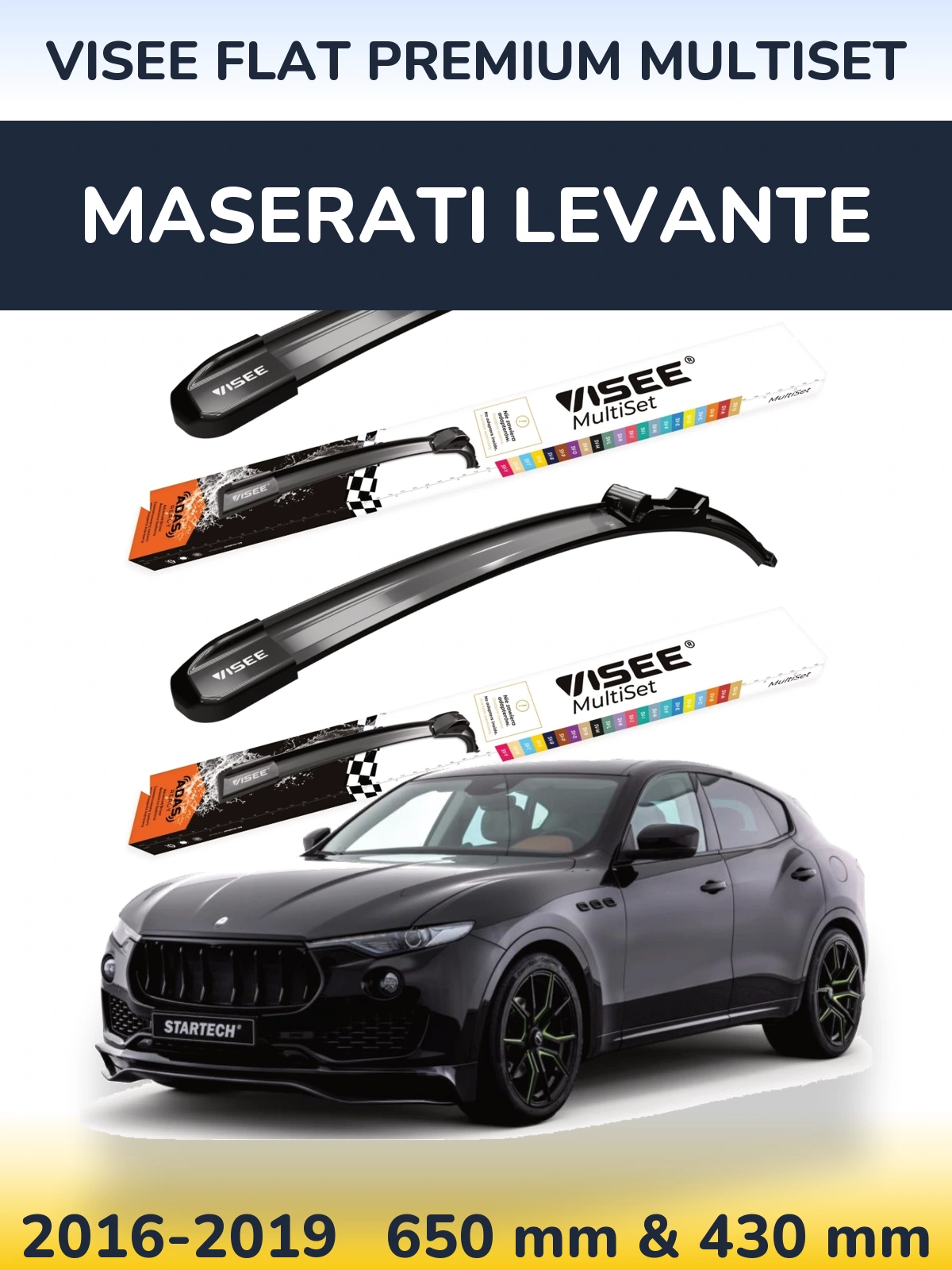 Комплект передних дворников VISEE FLAT PREMIUM MultiSet 650 & 430 мм для Maserati Levante 2016-2019