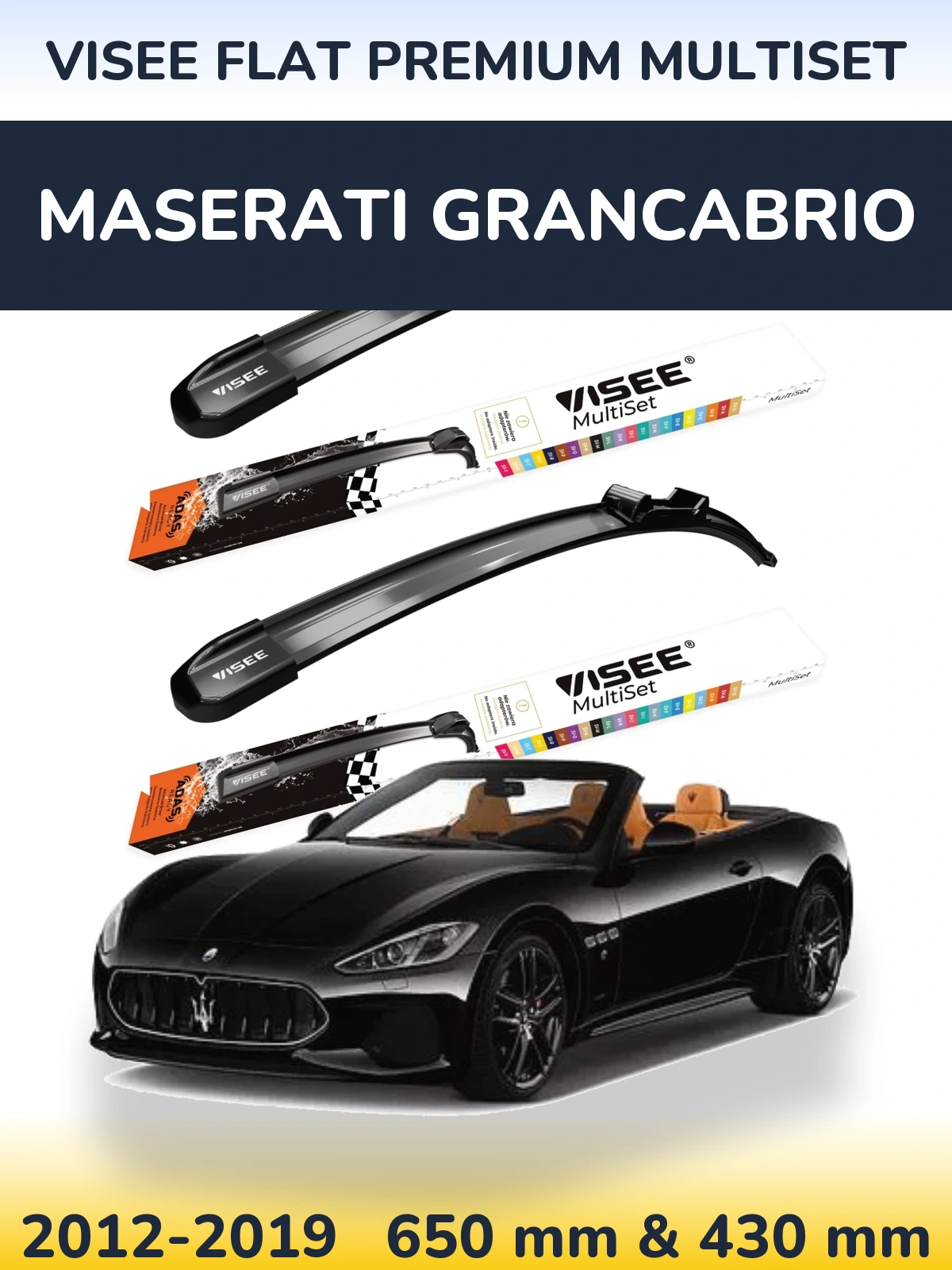 Комплект передних дворников VISEE FLAT PREMIUM MultiSet 650 & 430 мм для Maserati GranCabrio 2012-2019