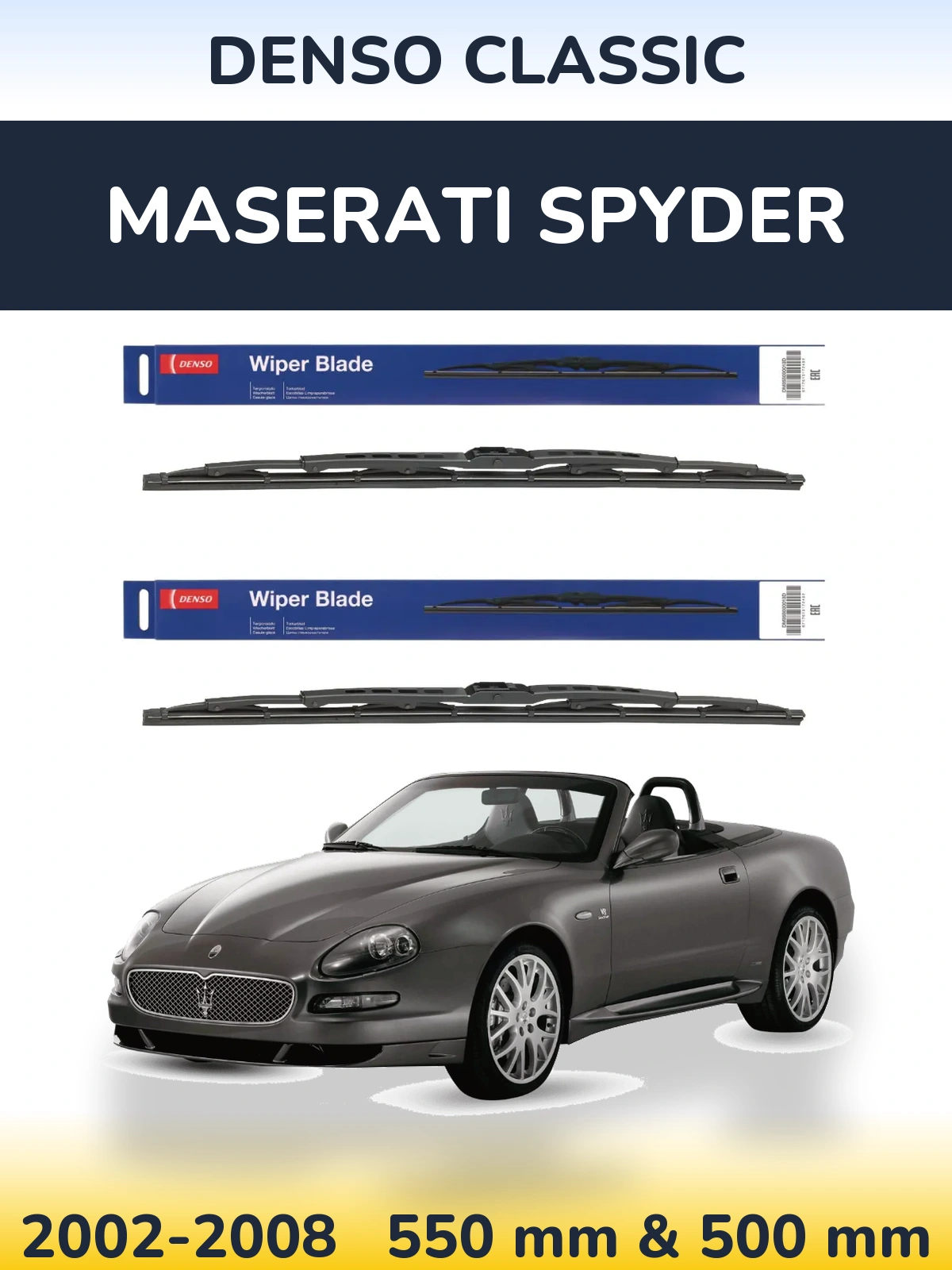 Комплект передних дворников Denso Classic 550 & 500 мм для Maserati Spyder 2002-2008