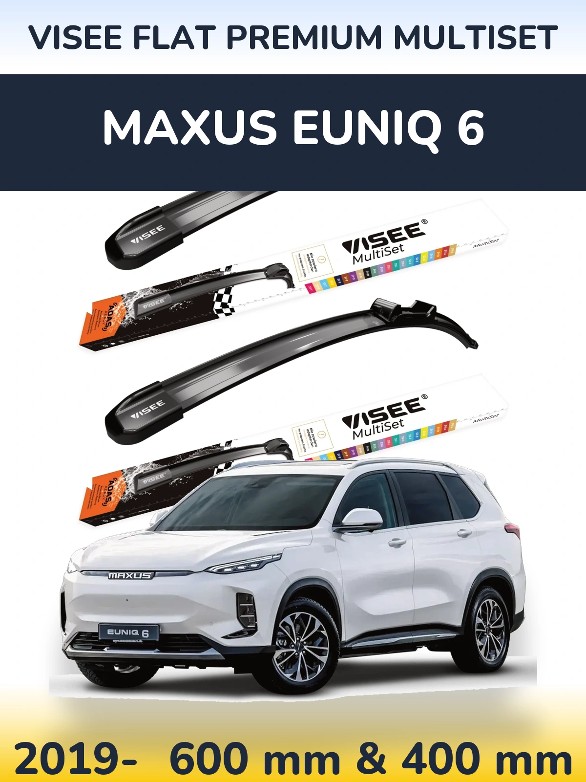 Комплект передних дворников VISEE FLAT PREMIUM MultiSet 600 & 400 мм для Maxus Euniq 6 2019-2026