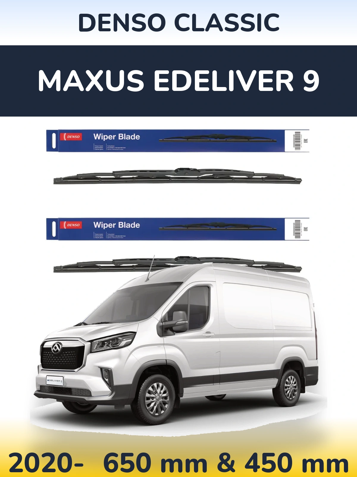 Front wiper blade set Denso Classic 650 & 450 mm for Maxus eDeliver 9 2020-2026