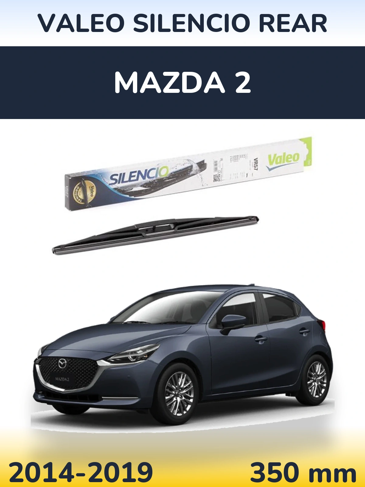 Задний дворник Valeo Silencio Rear 345 мм для Mazda 2 2014-2019