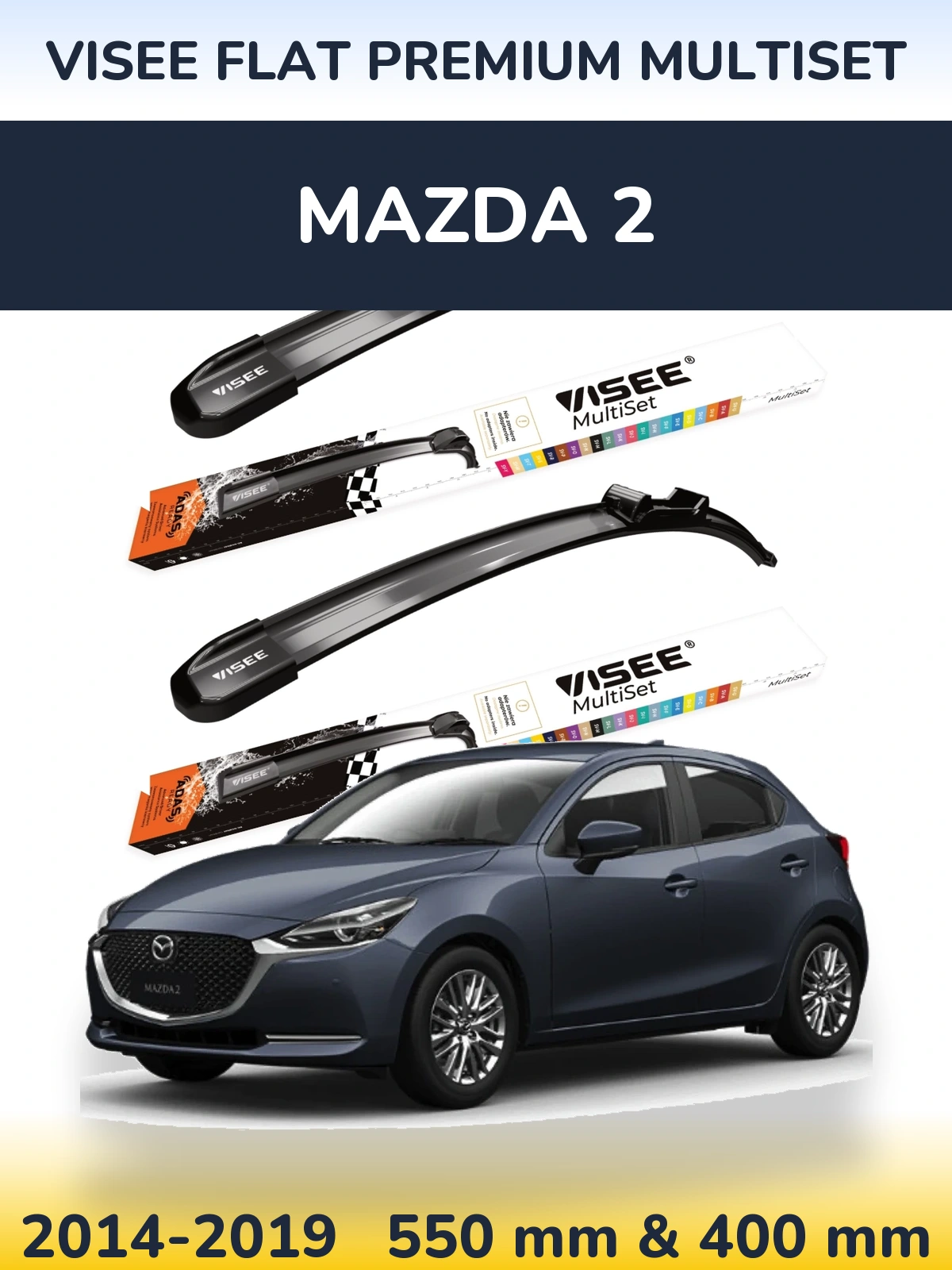 Комплект передніх щіток VISEE FLAT PREMIUM MultiSet 550 & 400 мм для Mazda 2 2014-2019