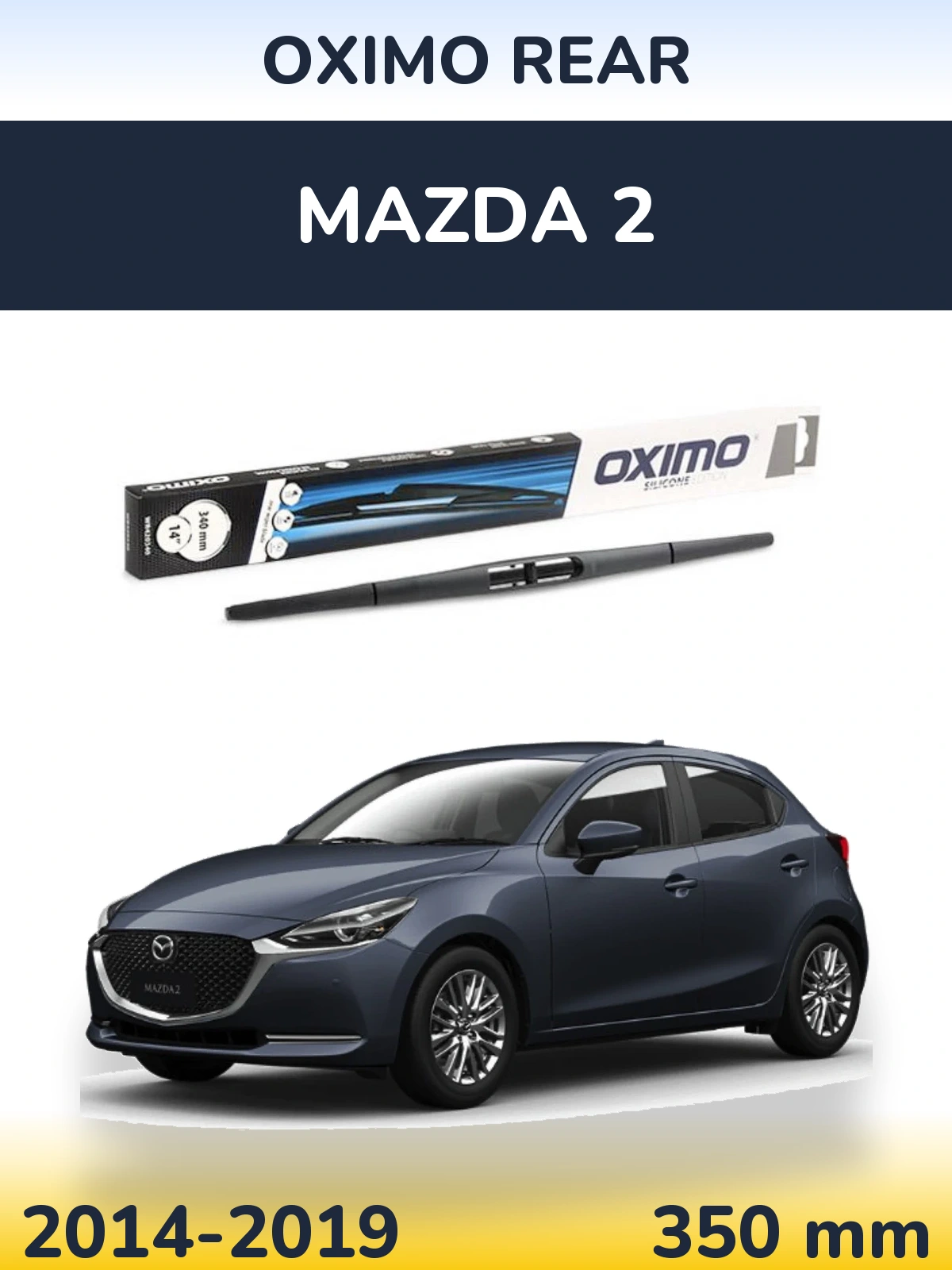 Задний дворник Oximo Rear 350 мм для Mazda 2 2014-2019