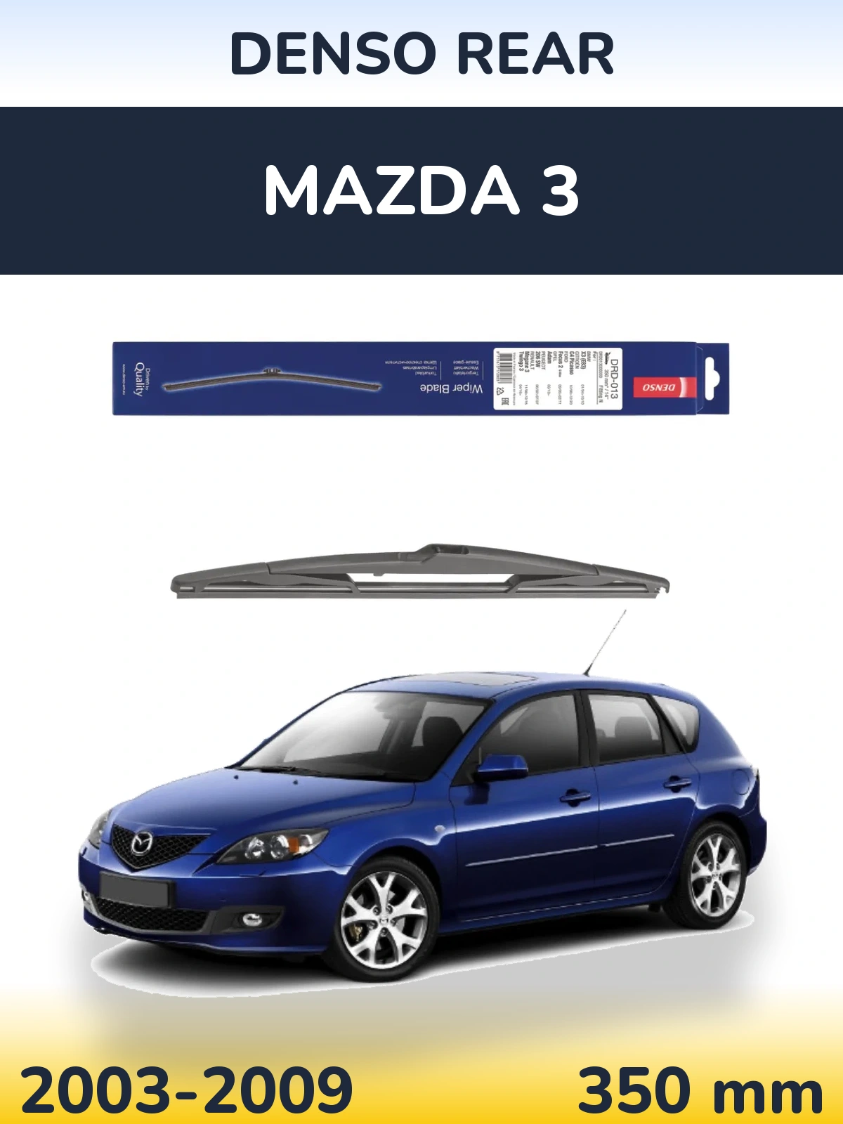 Tylna wycieraczka Denso Rear 350 mm do Mazda 3 2003-2009