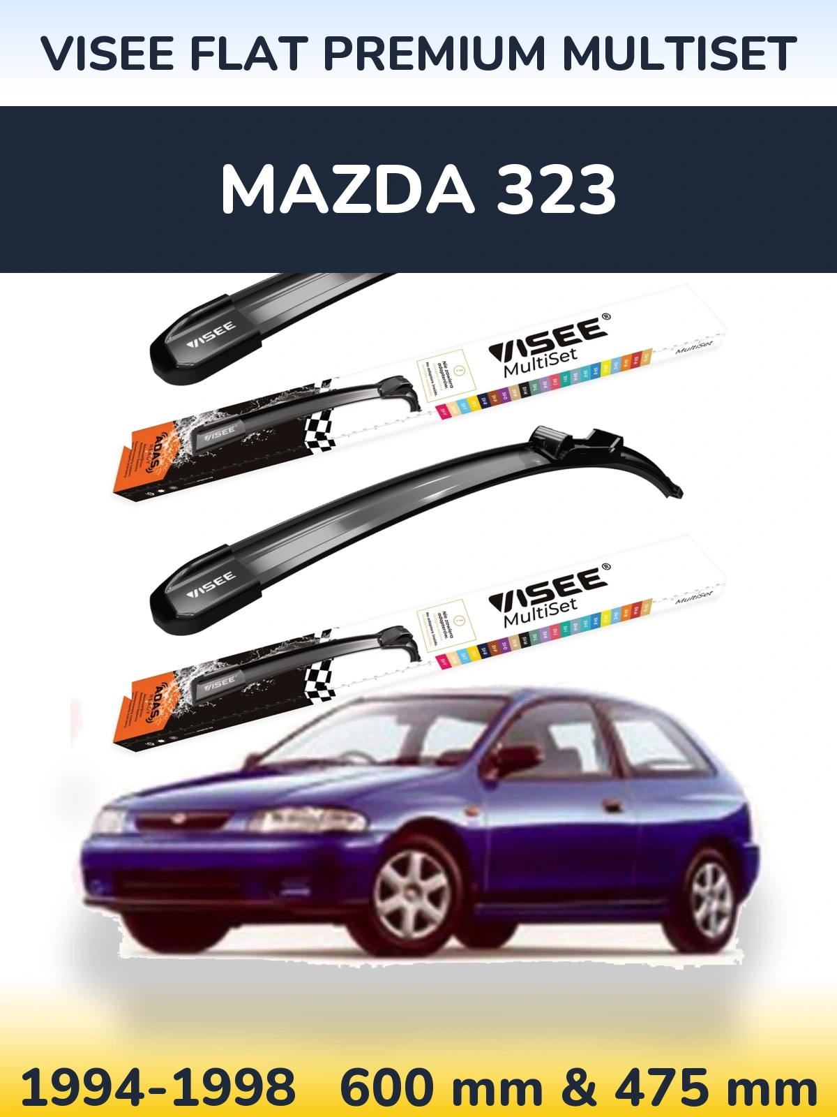 Комплект передних дворников VISEE FLAT PREMIUM MultiSet 600 & 475 мм для Mazda 323 1994-1998