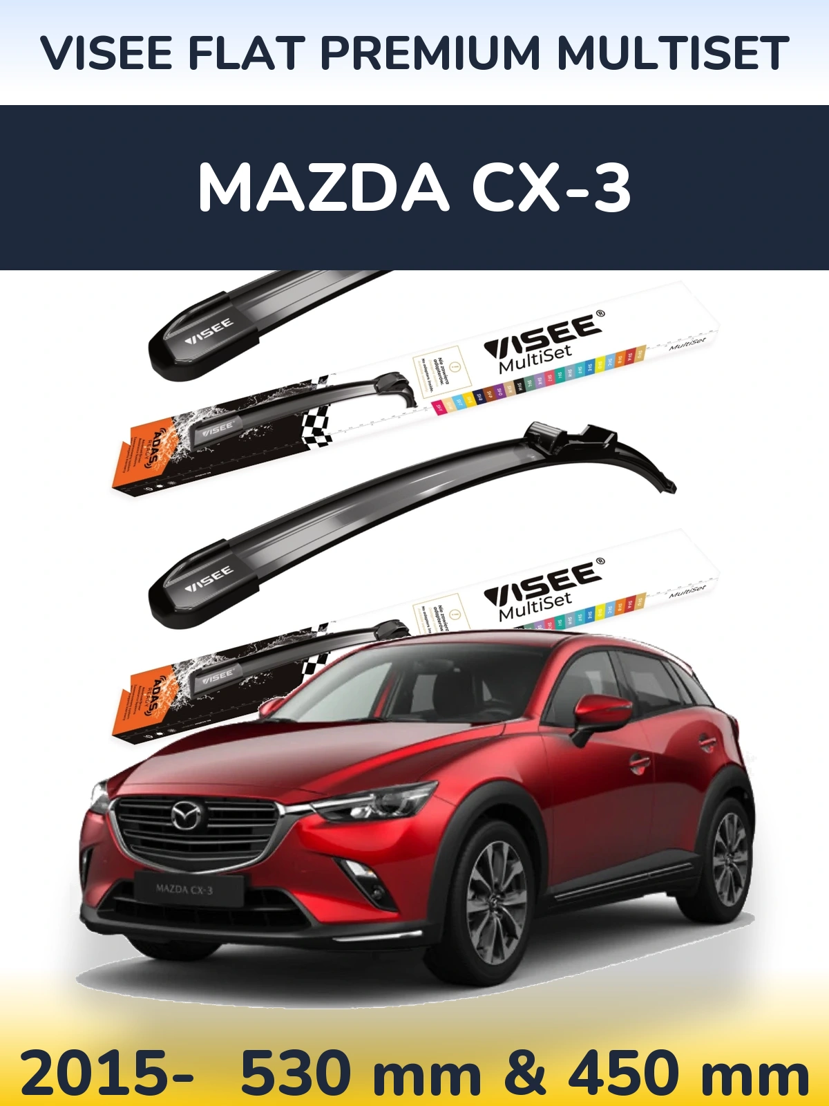 Комплект передних дворников VISEE FLAT PREMIUM MultiSet 530 & 450 мм для Mazda CX-3 2015-2026