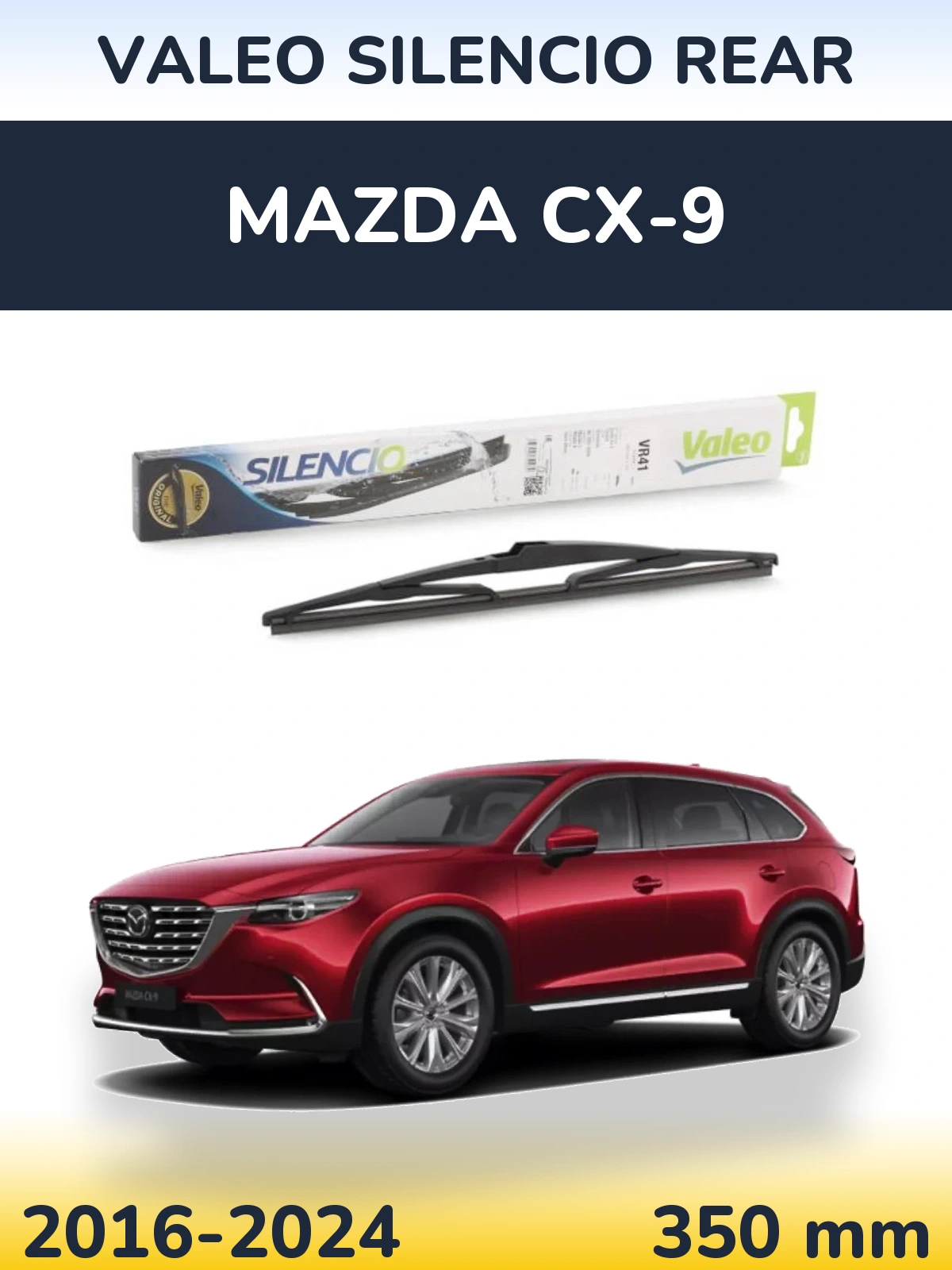 Задня щітка Valeo Silencio Rear 345 мм для Mazda CX-9 2016-2024