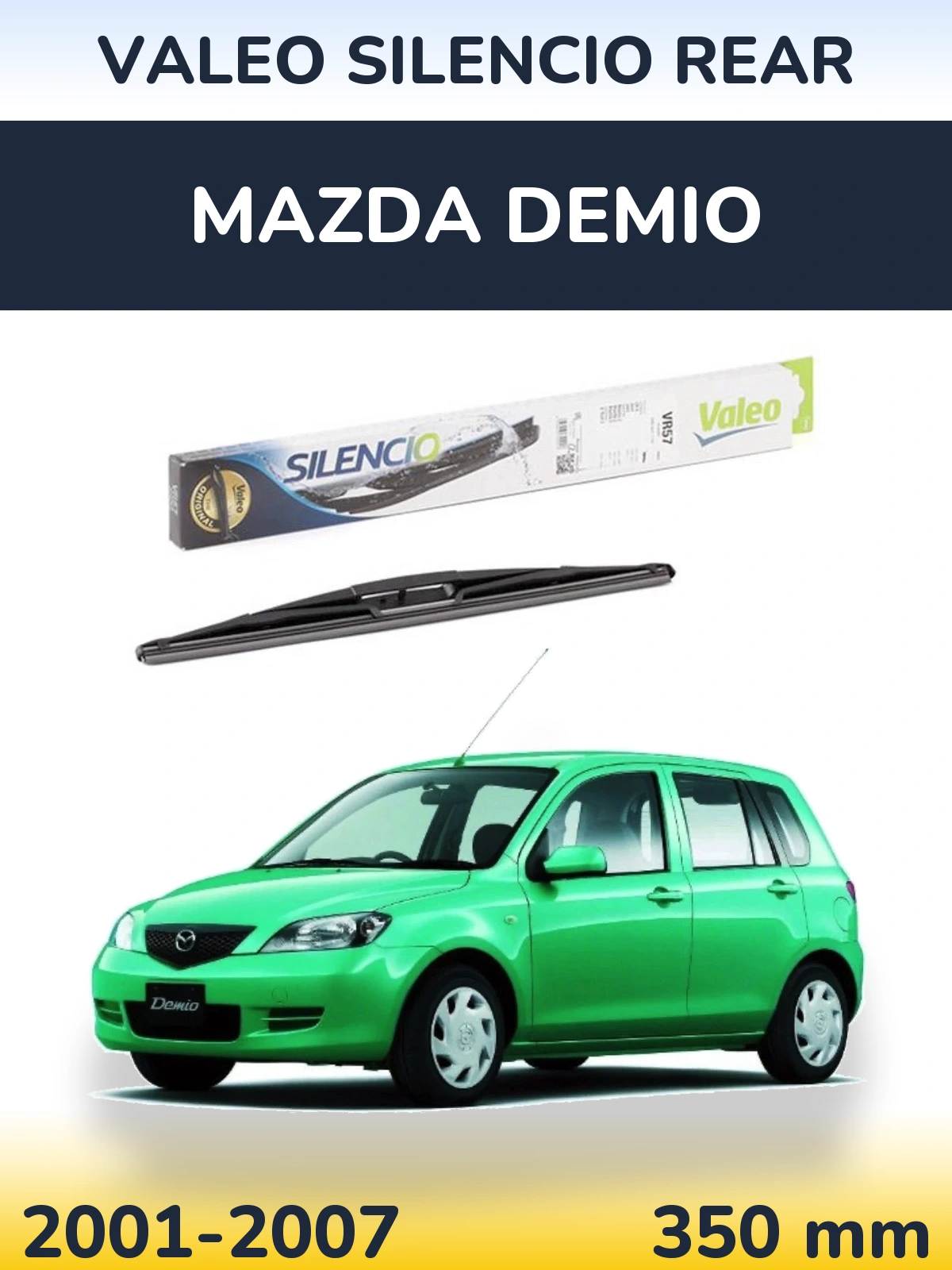 Задний дворник Valeo Silencio Rear 345 мм для Mazda Demio 2001-2007