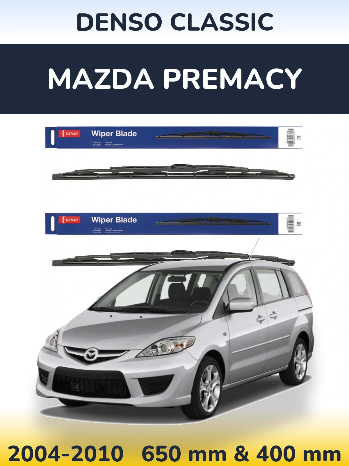 Комплект передніх щіток Denso Classic 650 & 400 мм для Mazda Premacy 2004-2010