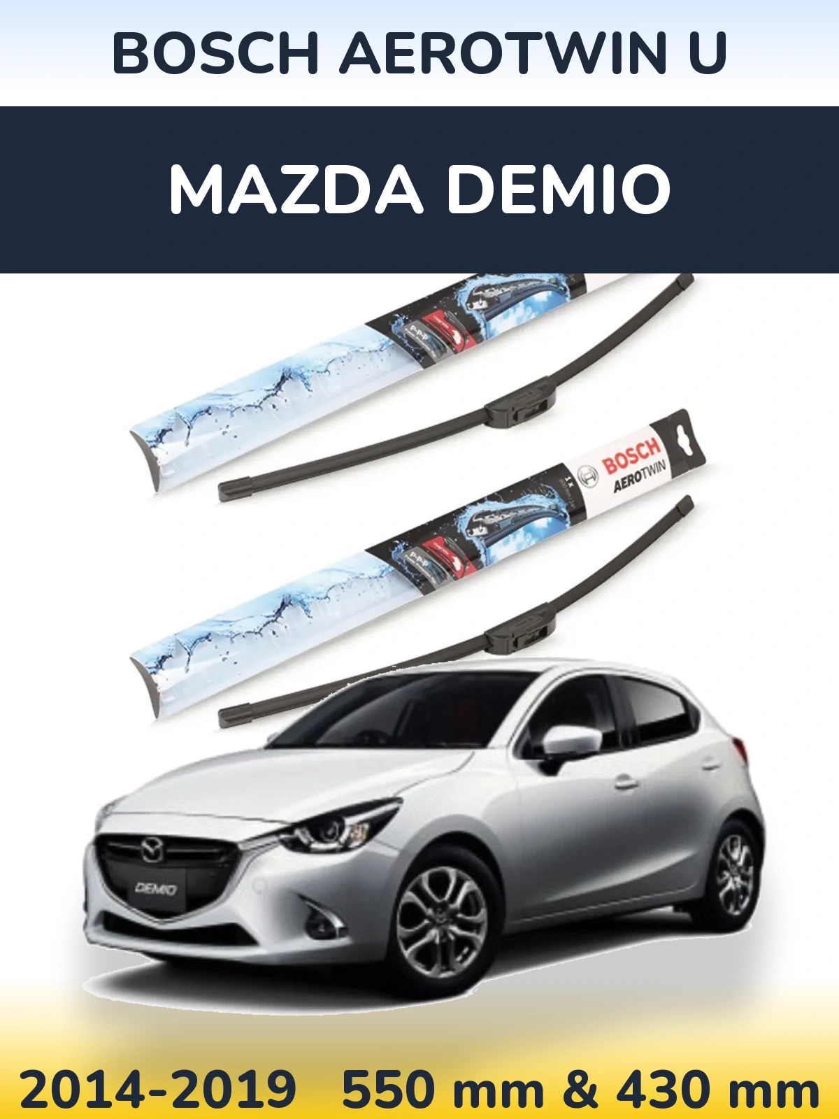 Комплект передних дворников BOSCH AeroTwin U 550 & 430 мм для Mazda Demio 2014-2019