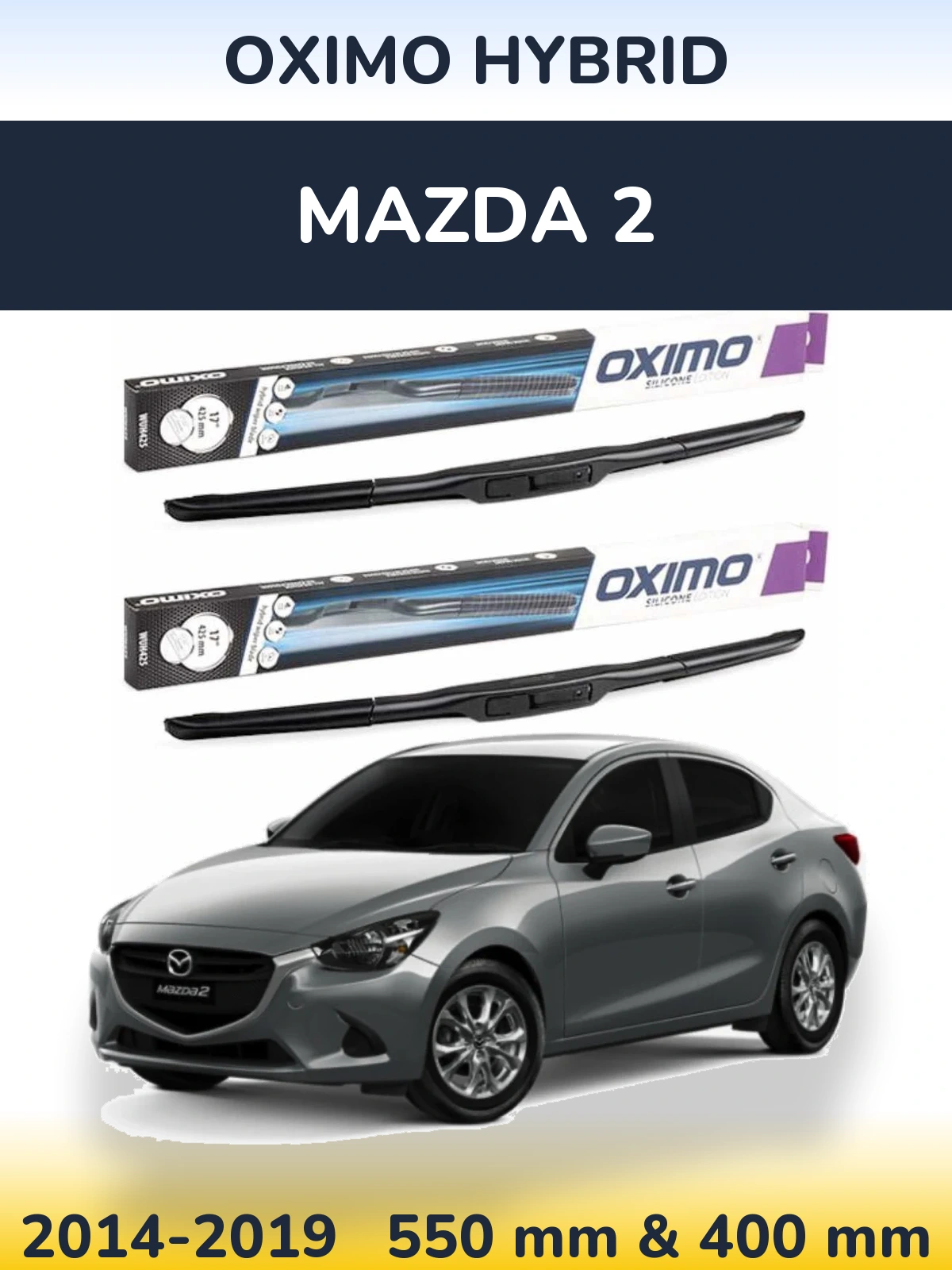 Комплект передніх щіток Oximo Hybrid 550 & 400 мм для Mazda 2 2014-2019
