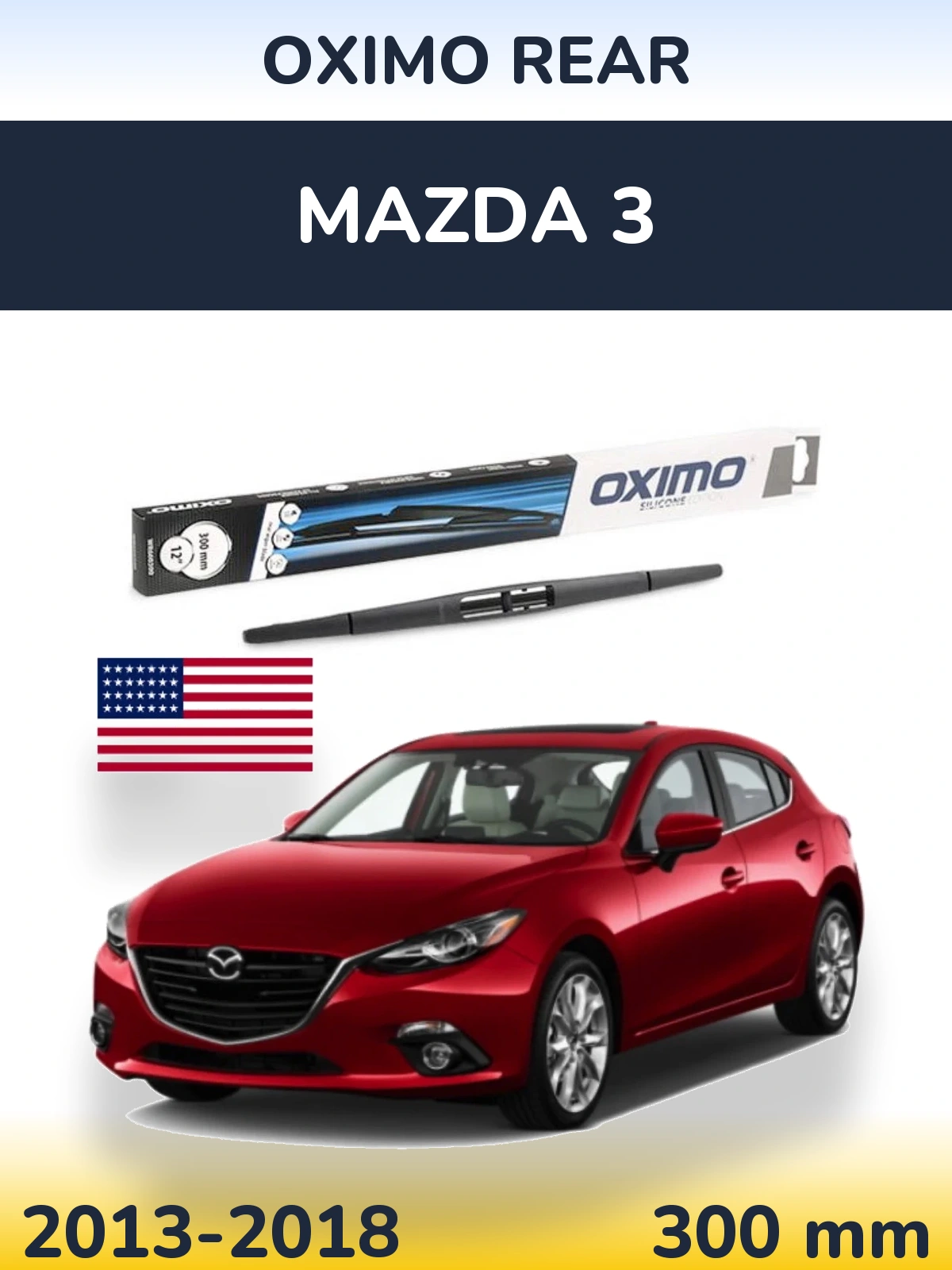 Задний дворник Oximo Rear 300 мм для Mazda 3 2013-2018