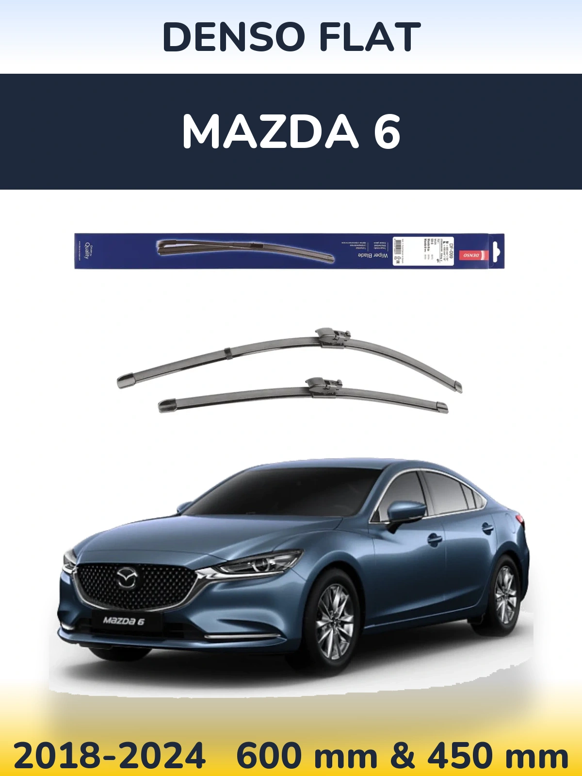 Комплект передних дворников Denso Flat 600 & 450 мм для Mazda 6 2018-2024
