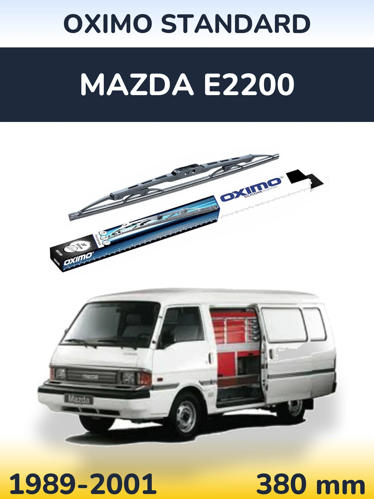 Задний дворник Oximo Standard 375 мм для Mazda E2200 1989-2001