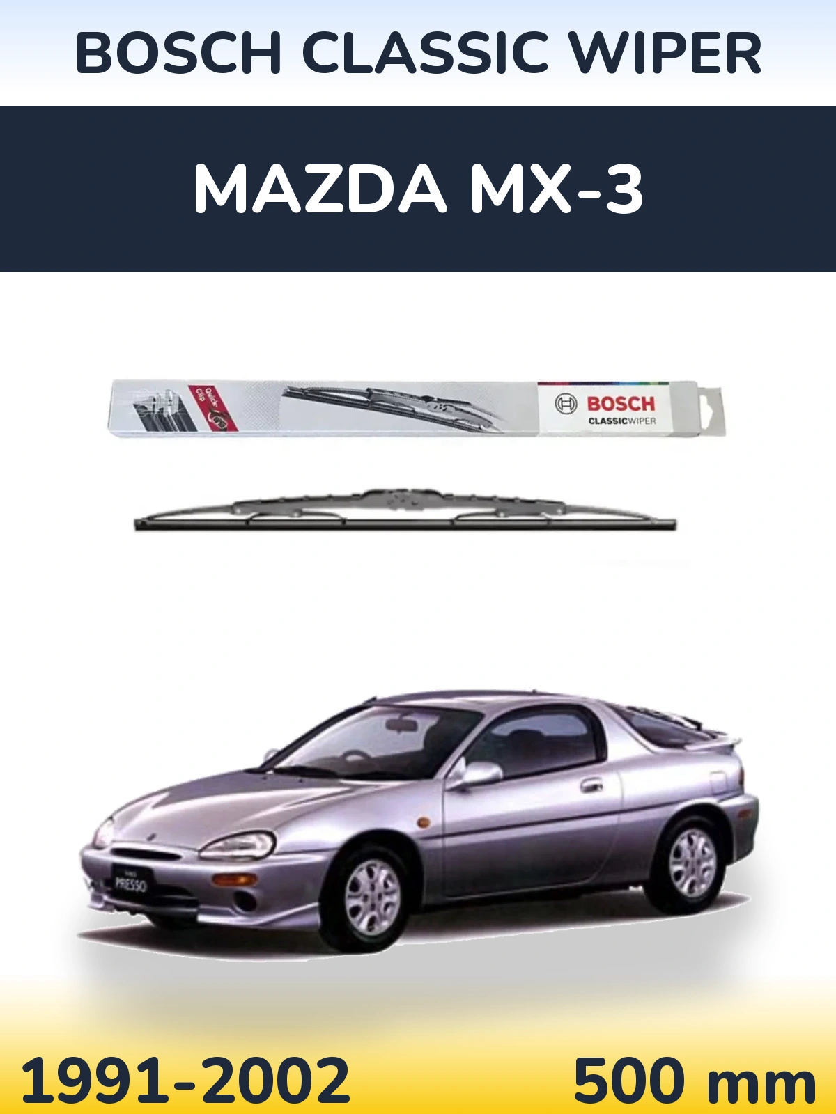 Задний дворник BOSCH Classic Wiper 500 мм для Mazda MX-3 1991-2002