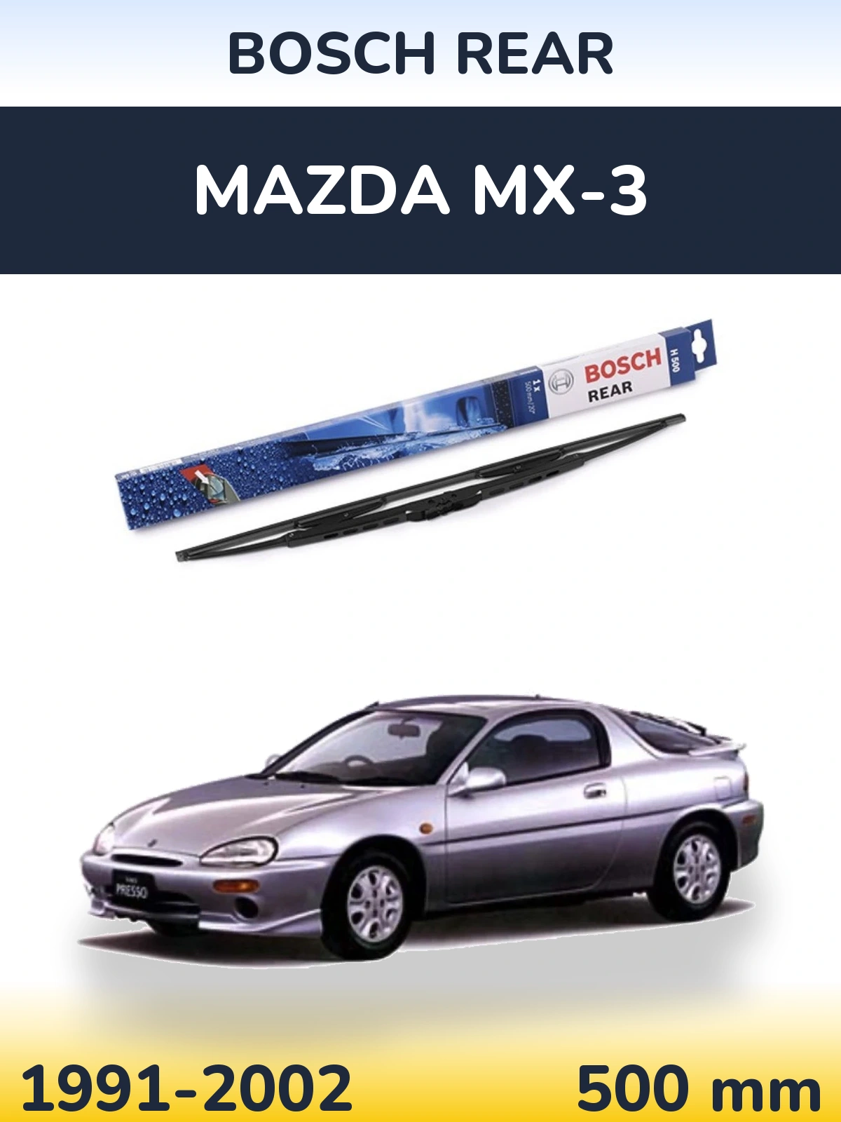 Задний дворник BOSCH Rear 500 мм для Mazda MX-3 1991-2002