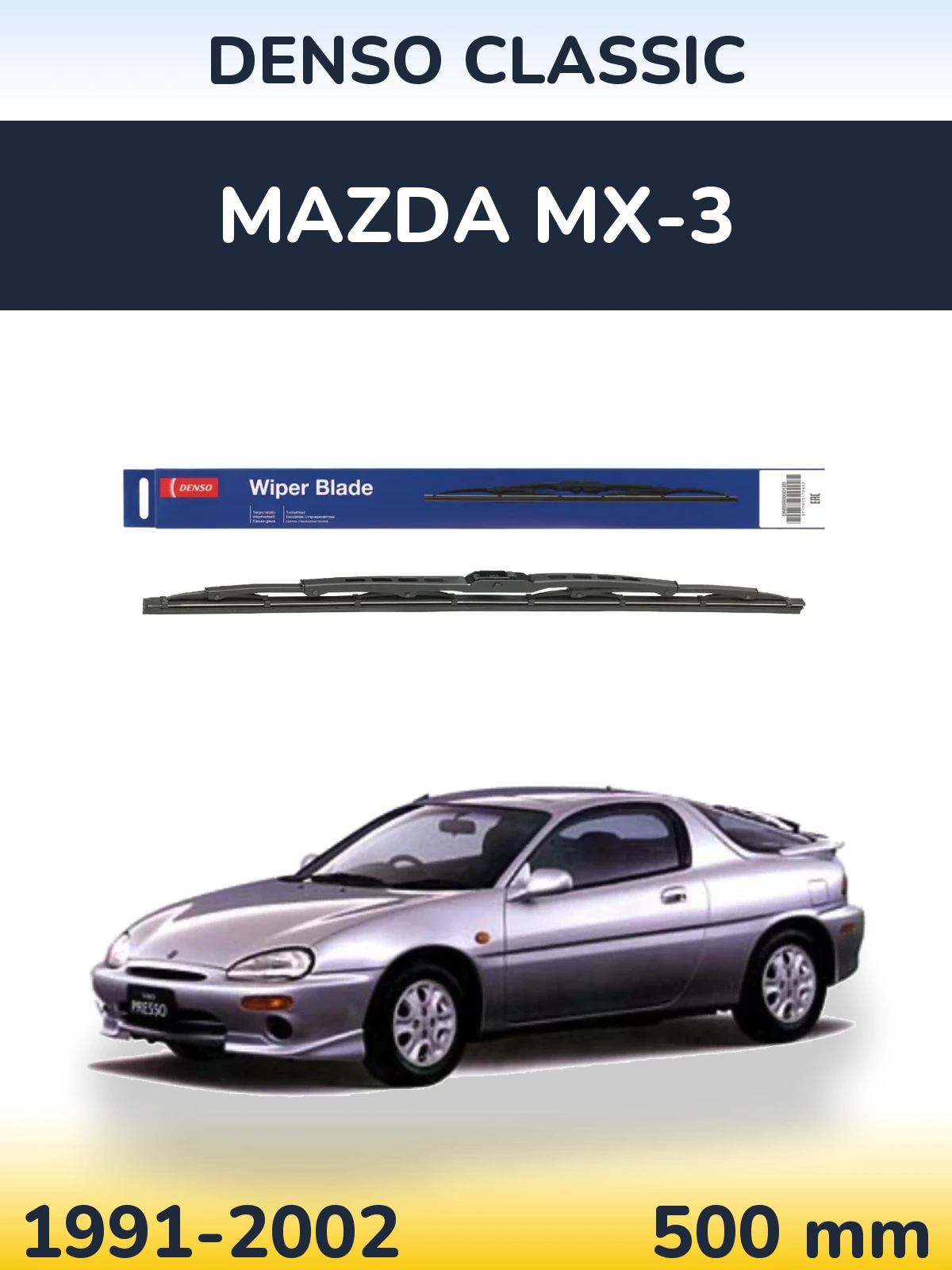 Tylna wycieraczka Denso Classic 500 mm do Mazda MX-3 1991-2002