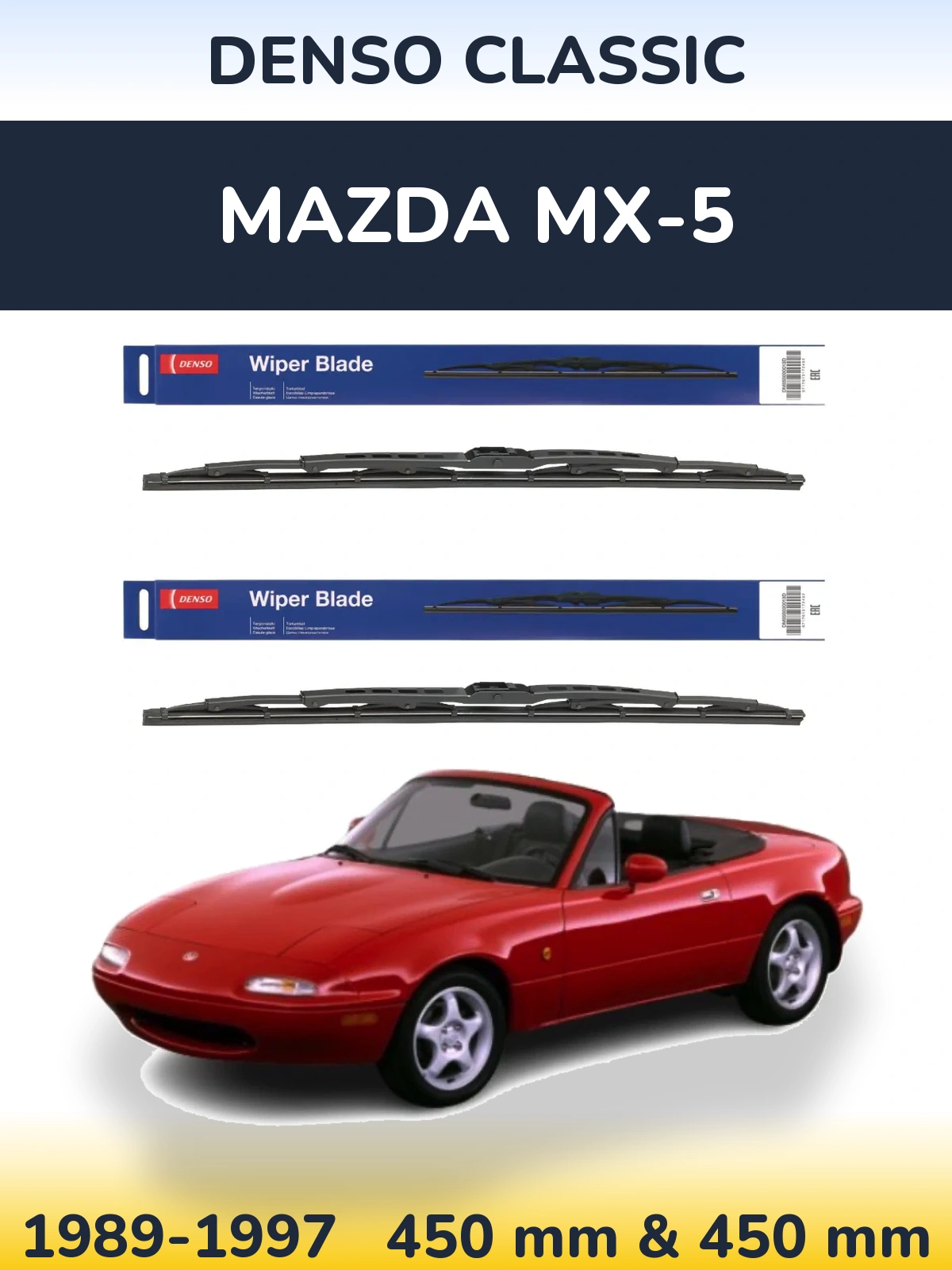 Комплект передних дворников Denso Classic 450 & 450 мм для Mazda MX-5 1989-1997