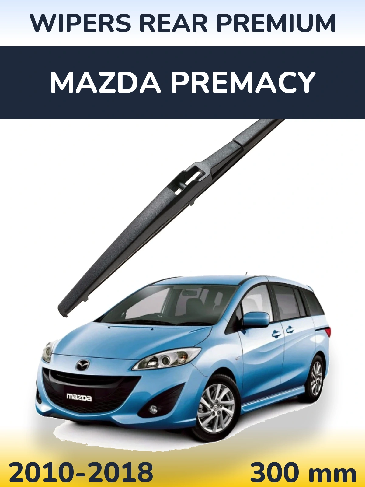 Tylna wycieraczka WIPERS REAR PREMIUM 300 mm do Mazda Premacy 2010-2018