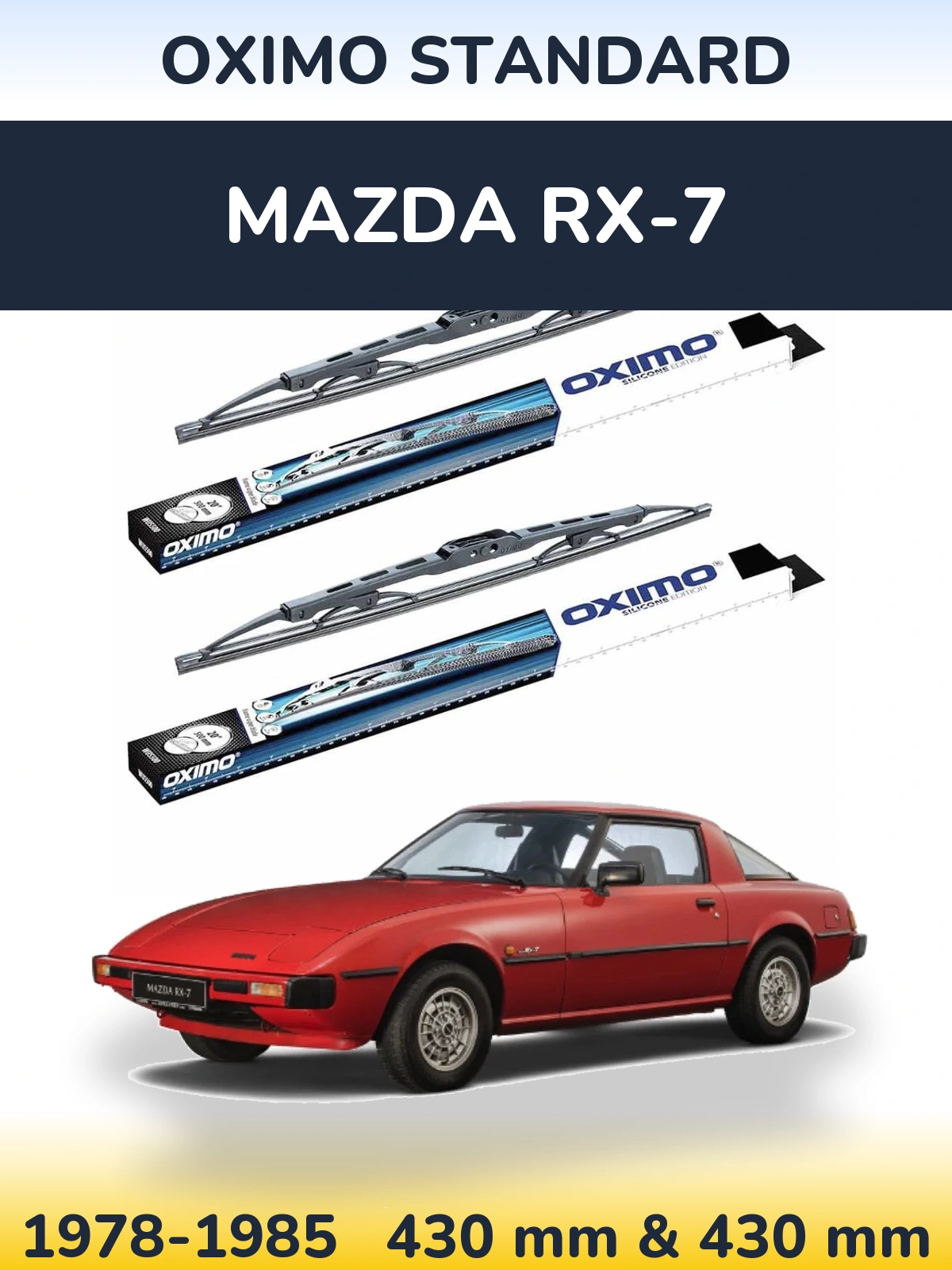 Комплект передних дворников Oximo Standard 425 & 425 мм для Mazda RX-7 1978-1985
