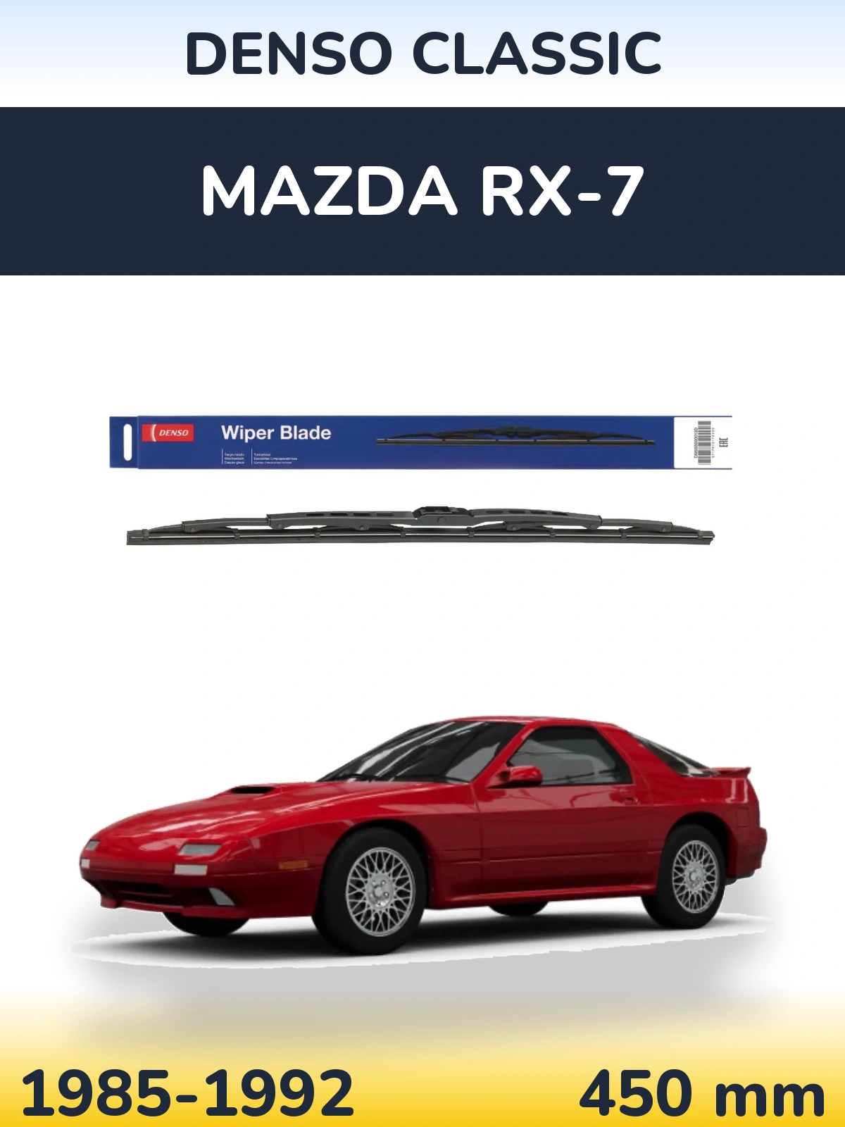 Rear wiper blade Denso Classic 450 mm for Mazda RX-7 1985-1992