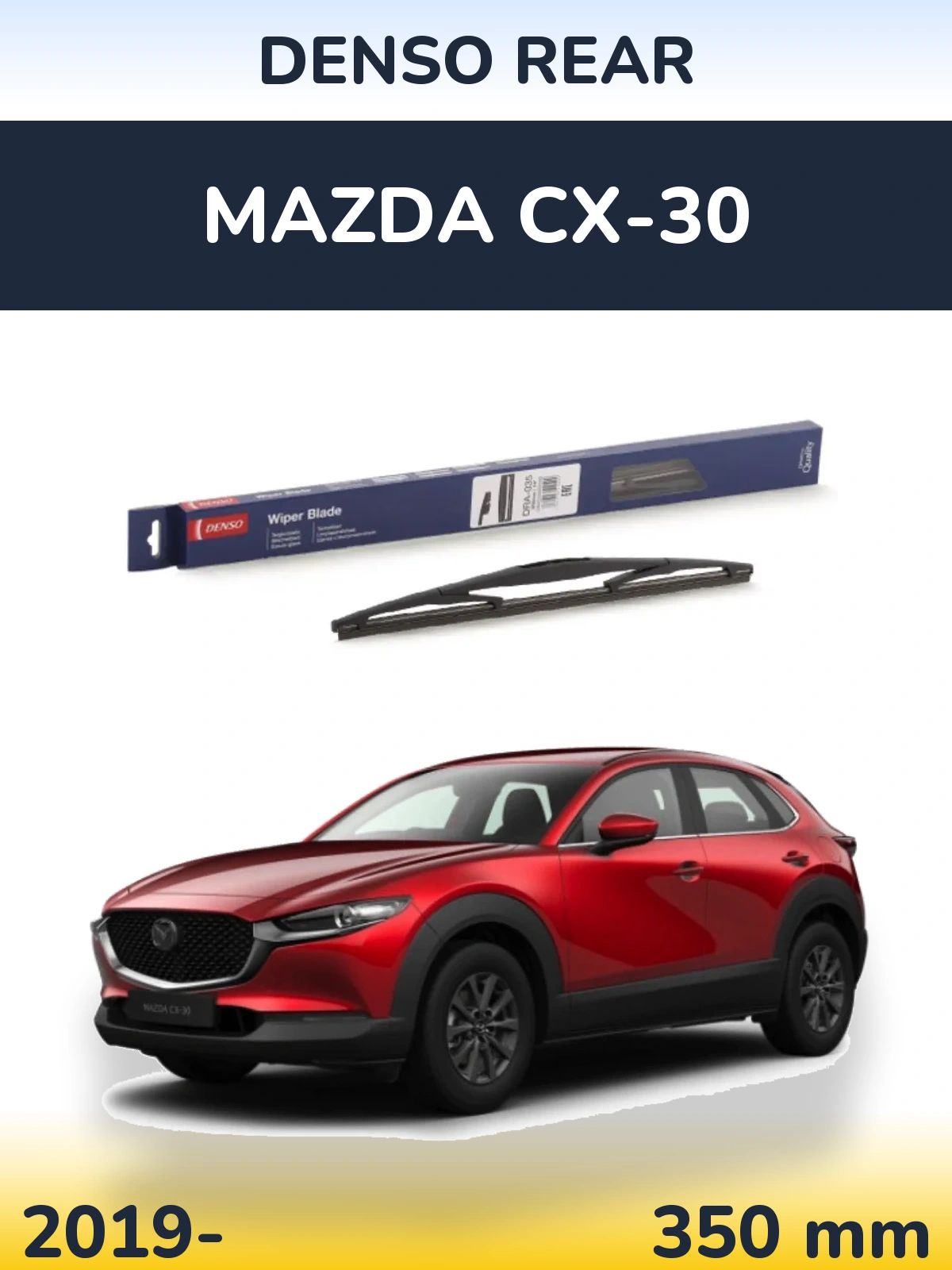 Tylna wycieraczka Denso Rear 350 mm do Mazda CX-30 2019-2026