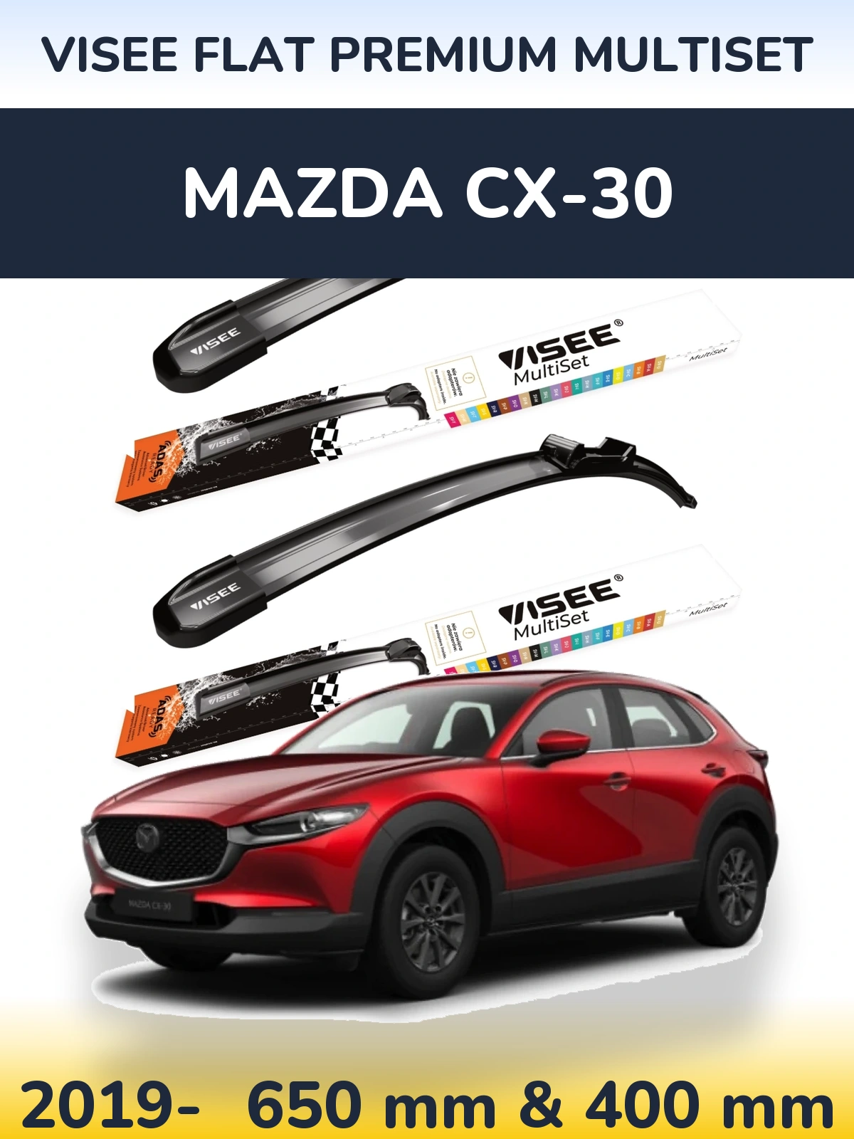 Комплект передніх щіток VISEE FLAT PREMIUM MultiSet 650 & 400 мм для Mazda CX-30 2019-2026