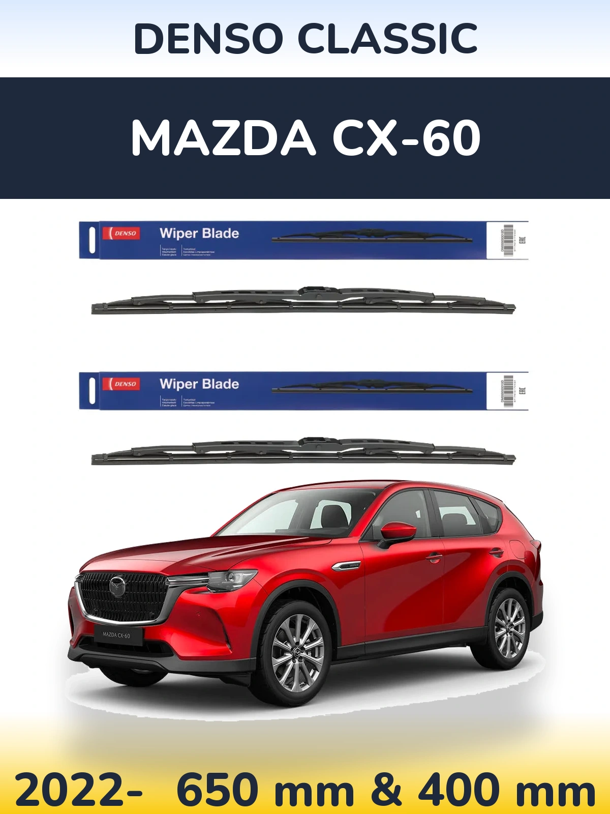 Front wiper blade set Denso Classic 650 & 400 mm for Mazda CX-60 2022-2026