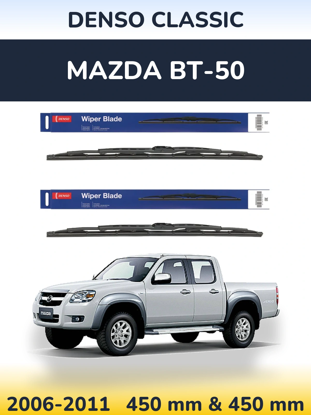 Komplet przednich wycieraczek Denso Classic 450 & 450 mm do Mazda BT-50 2006-2011
