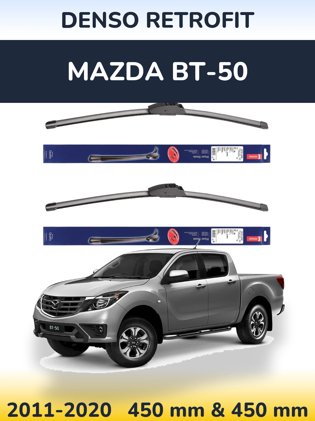 Комплект передніх щіток Denso Retrofit 450 & 450 мм для Mazda BT-50 2011-2020