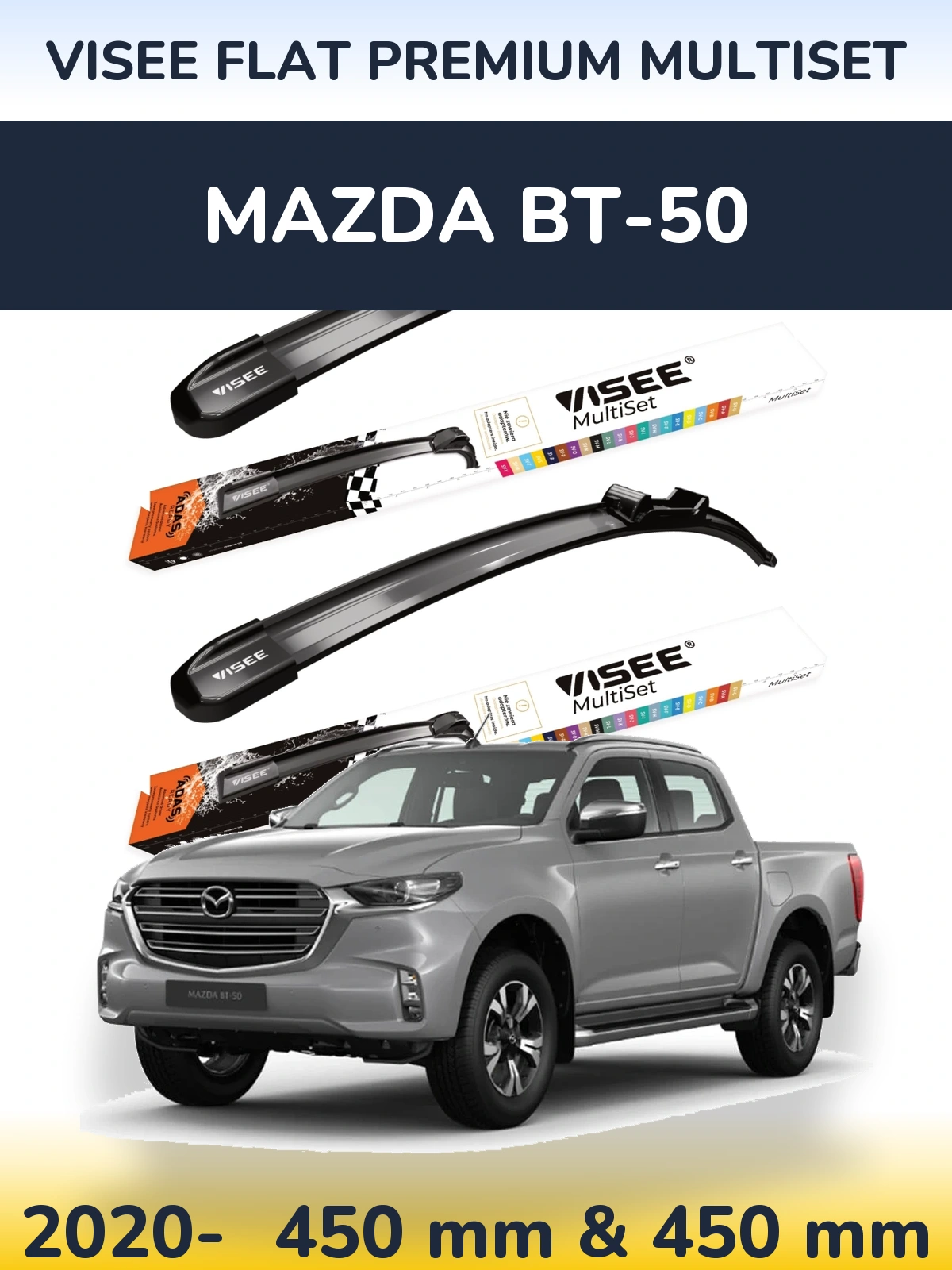 Комплект передних дворников VISEE FLAT PREMIUM MultiSet 450 & 450 мм для Mazda BT-50 2020-2026